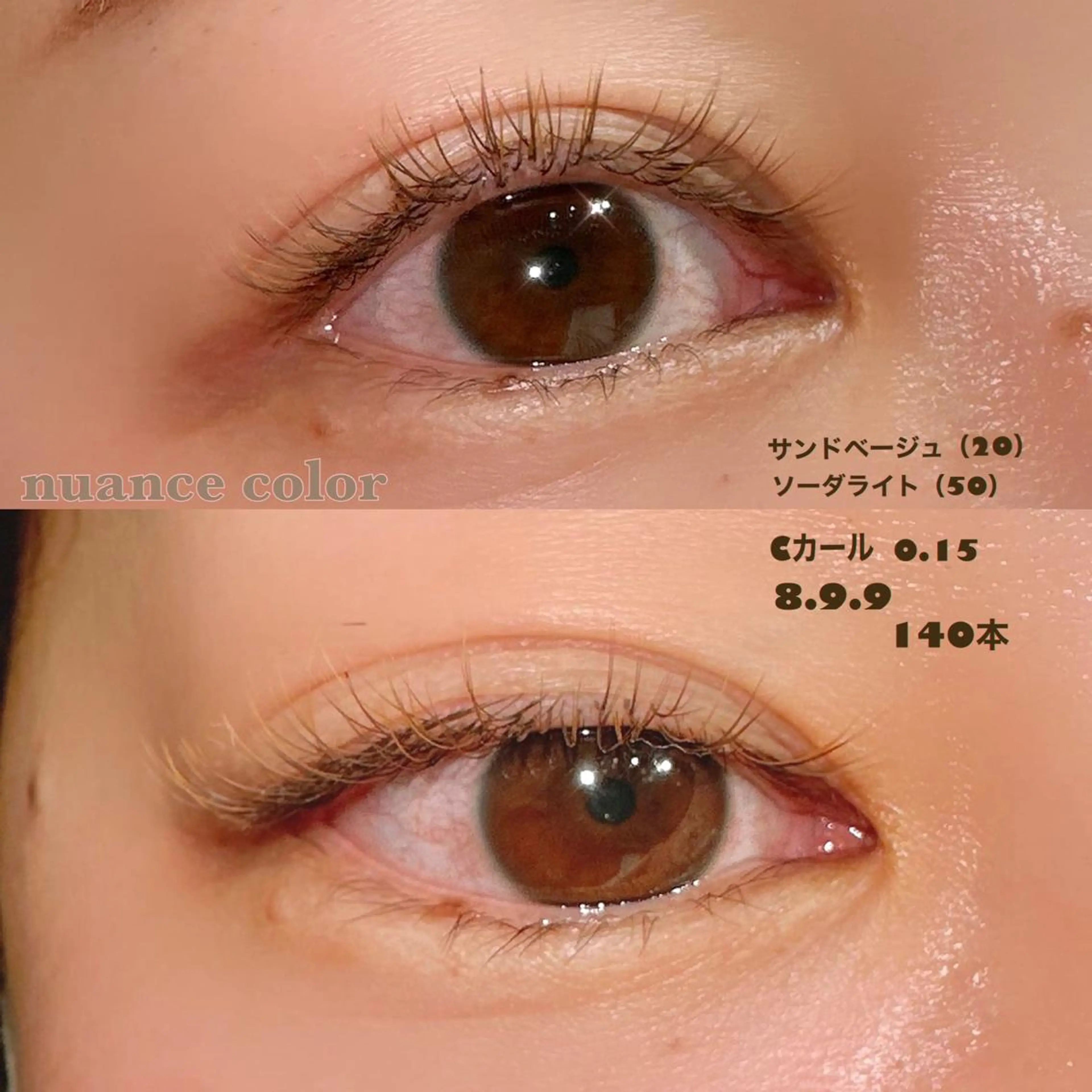 マツエク・マツパ eyelash Zen 🪞リオカのマツエク・マツパデザイン