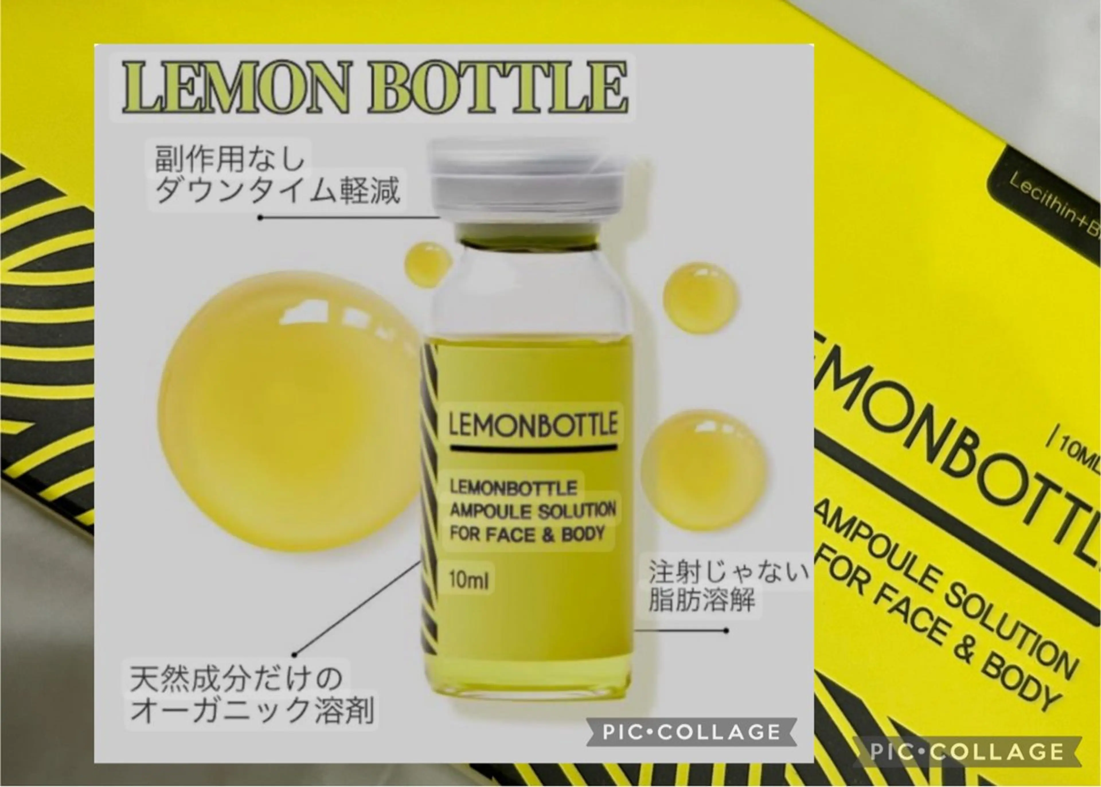 その他 BeautySalonGemmy所属・Gemmy 愛美のエステ・リラクイメージ