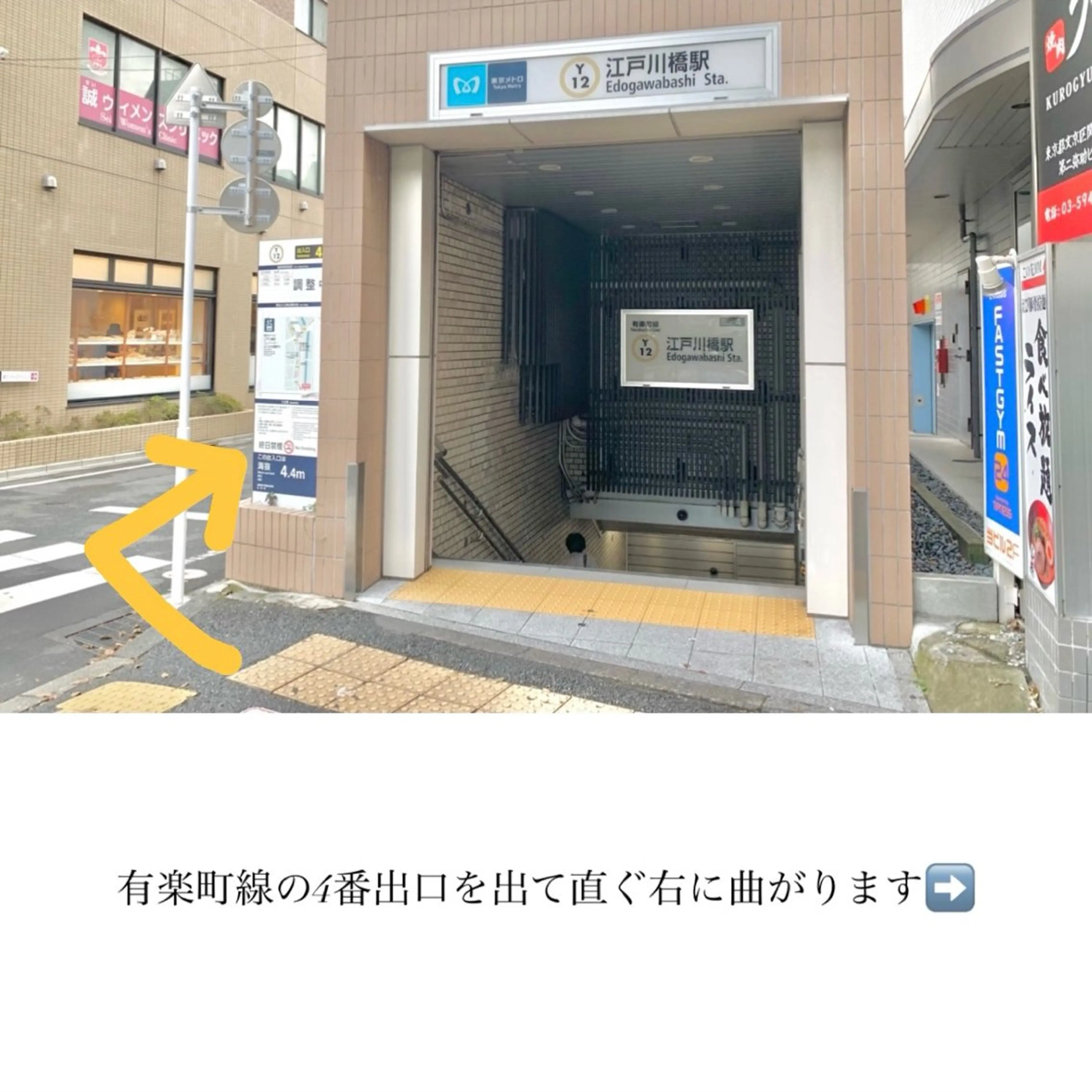 女性限定/ TAKAHASHIのマツエク・マツパデザイン
