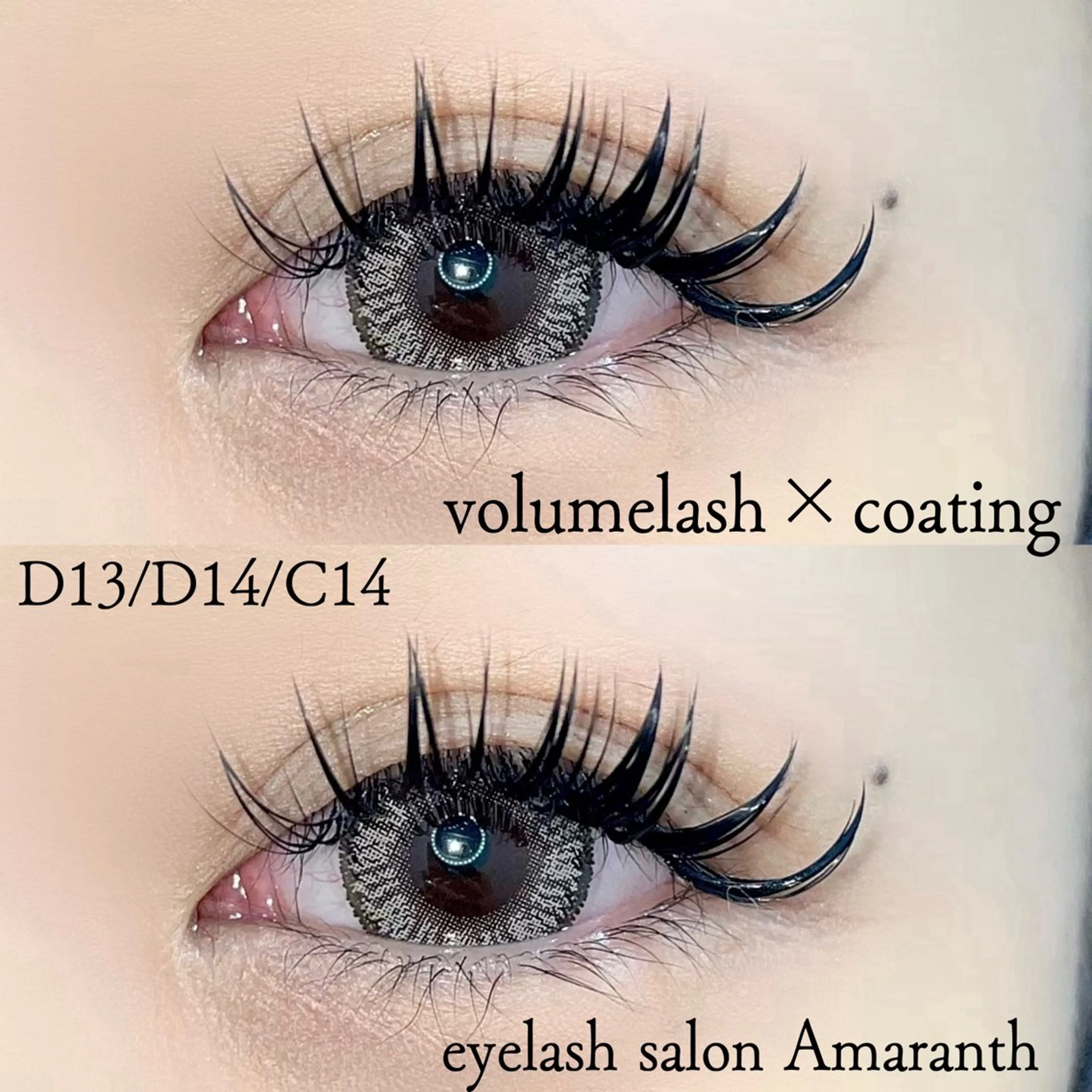 マツエク・マツパ ボリュームラッシュ マツエク 【Amaranth】 立川店🌟のマツエク・マツパデザイン