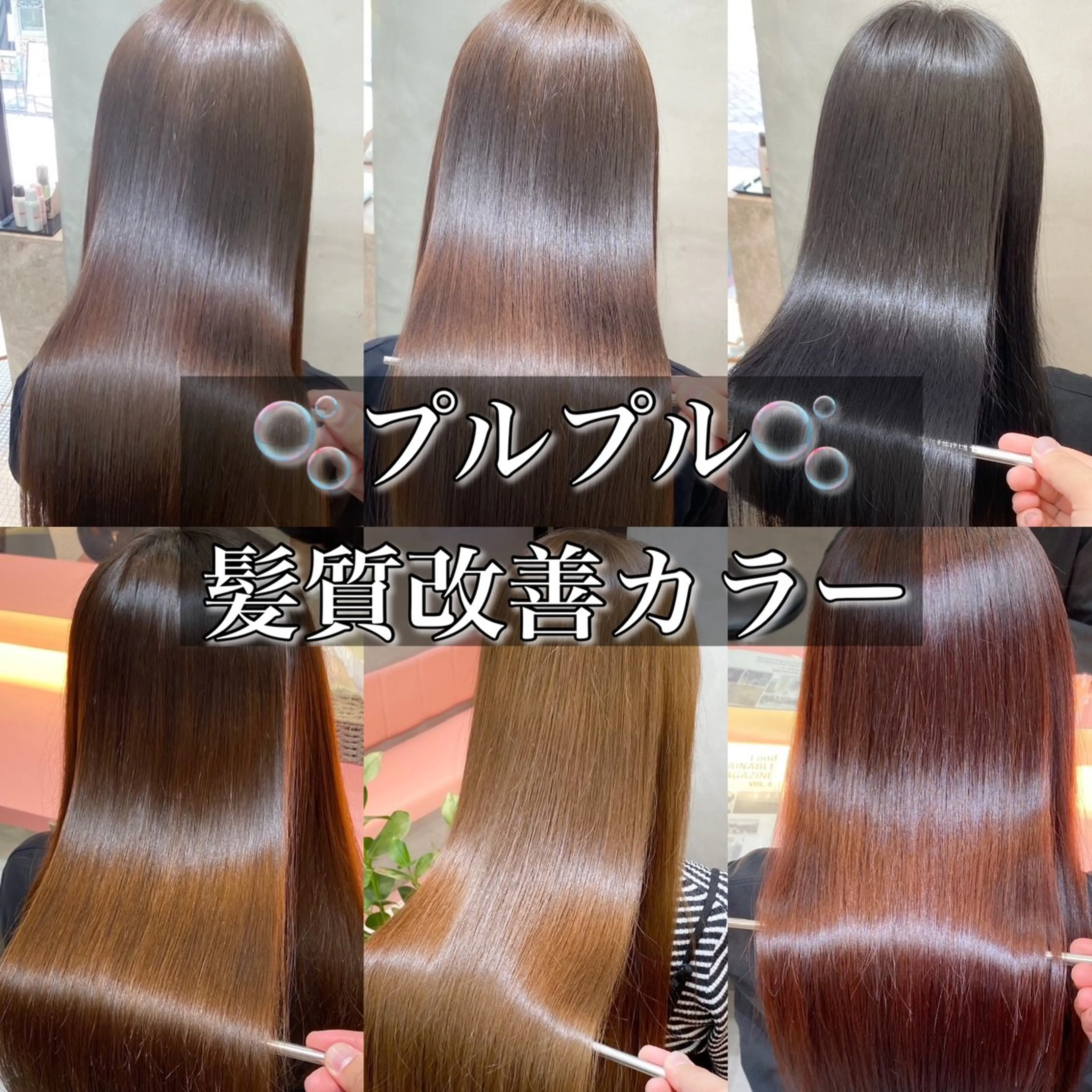 ショート カラー カット トリートメント 池袋/似合わせ/縮毛 髪質改善【ugen】のヘアスタイル