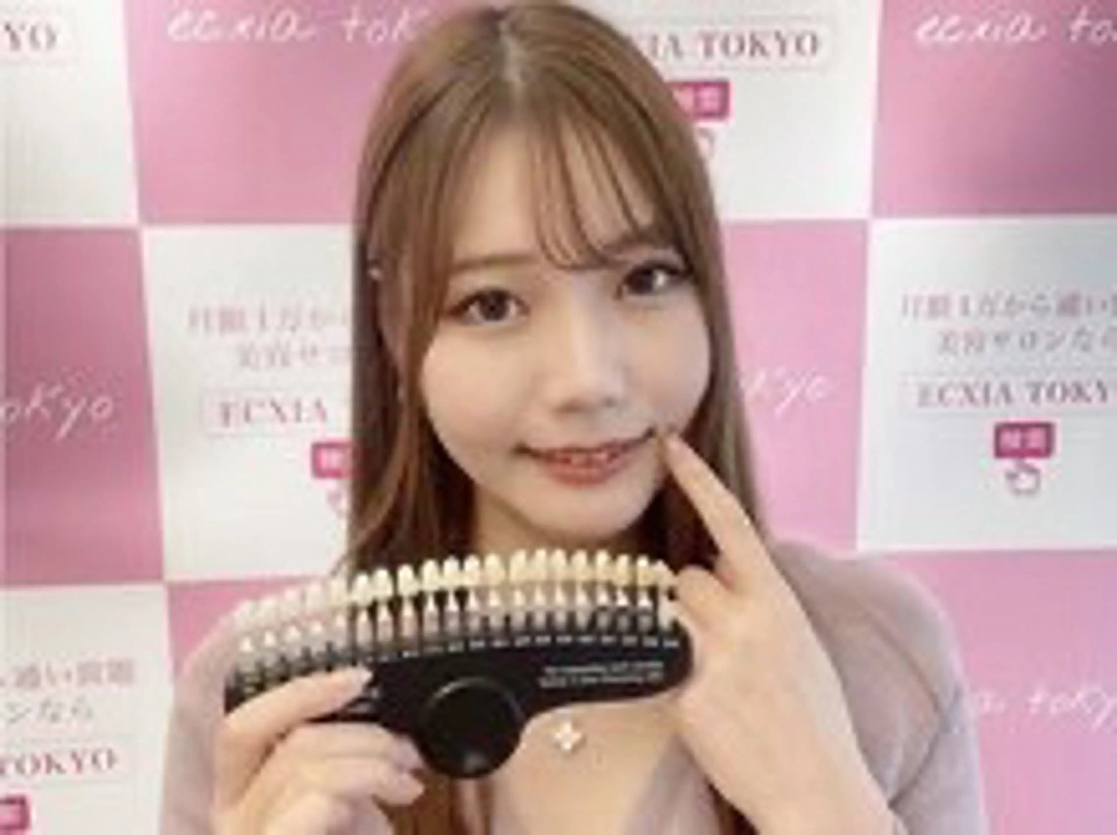 ecxia white 高田馬場所属・セルフホワイトニング エクシア 高田馬場のその他イメージ