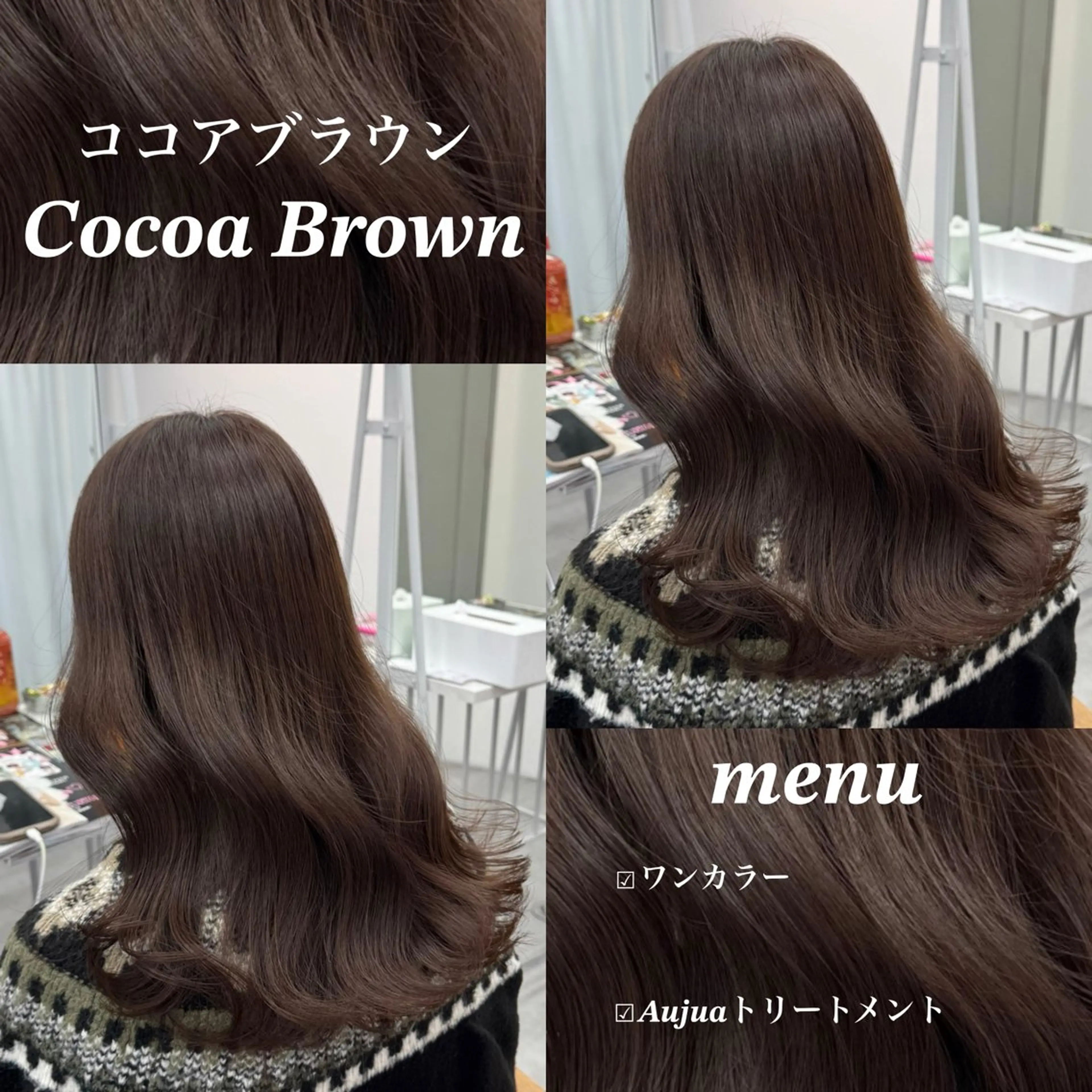 ロング カラー ヘアアレンジ ヘアカラー ブリーチなしカラー /新百合ヶ丘/安形翔のヘアスタイル