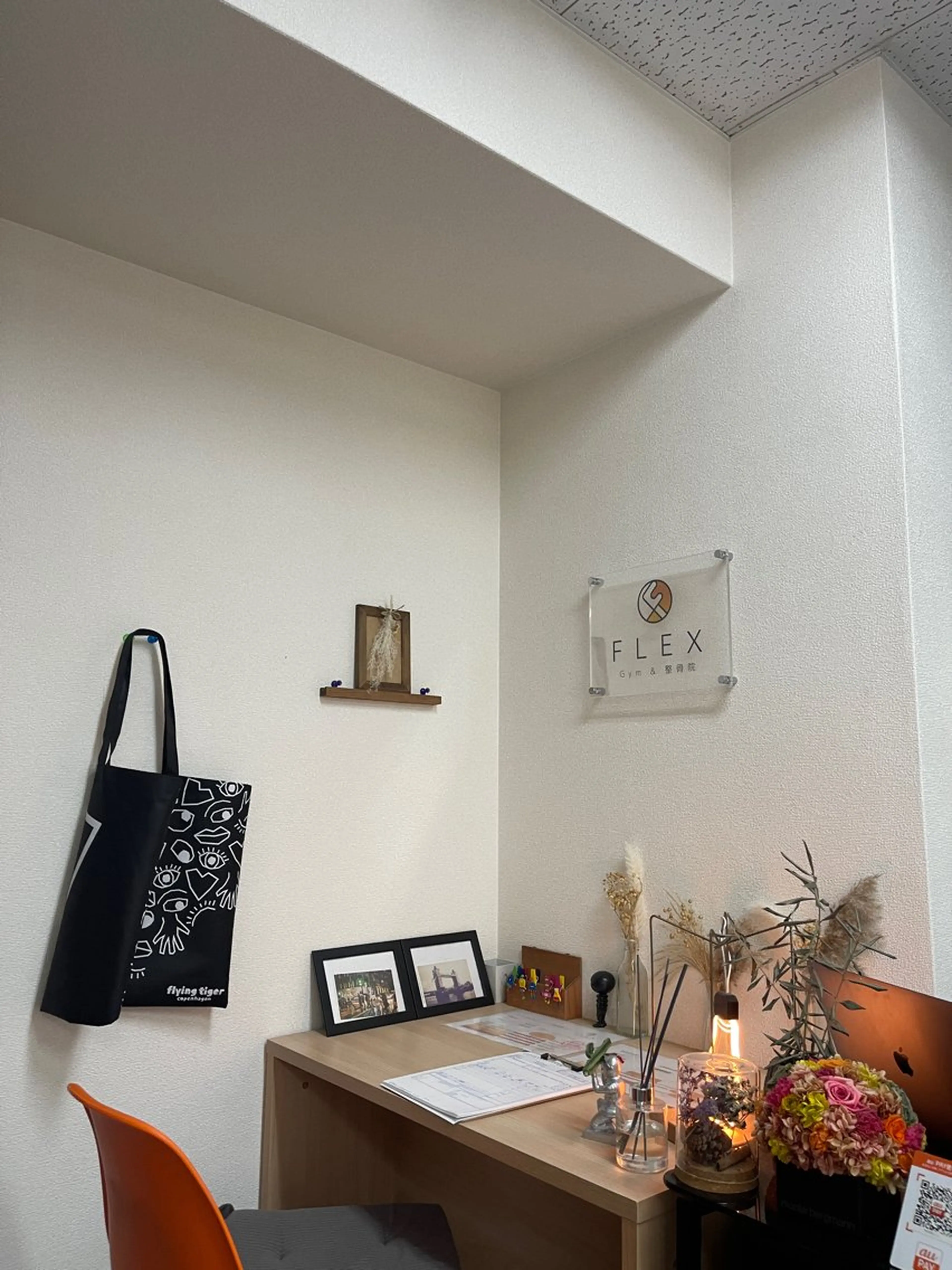 FLEX整骨院 ホウジョウコウヘイのエステ・リラクイメージ