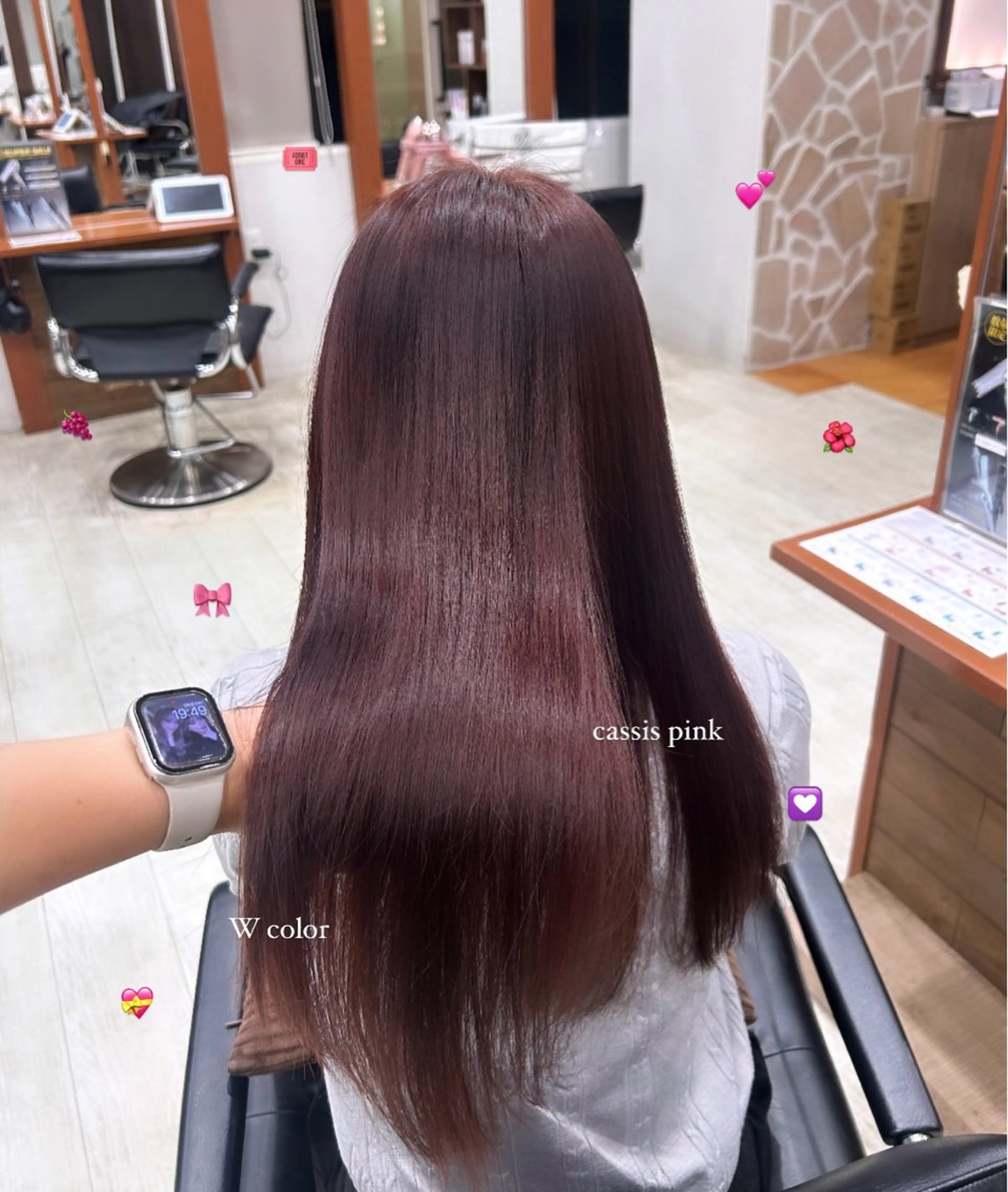 ロング カラー ヘアカラー トリートメント CIEL 難波店所属・🎀透明感/レイヤ ー/Kotona🎀のヘアスタイル