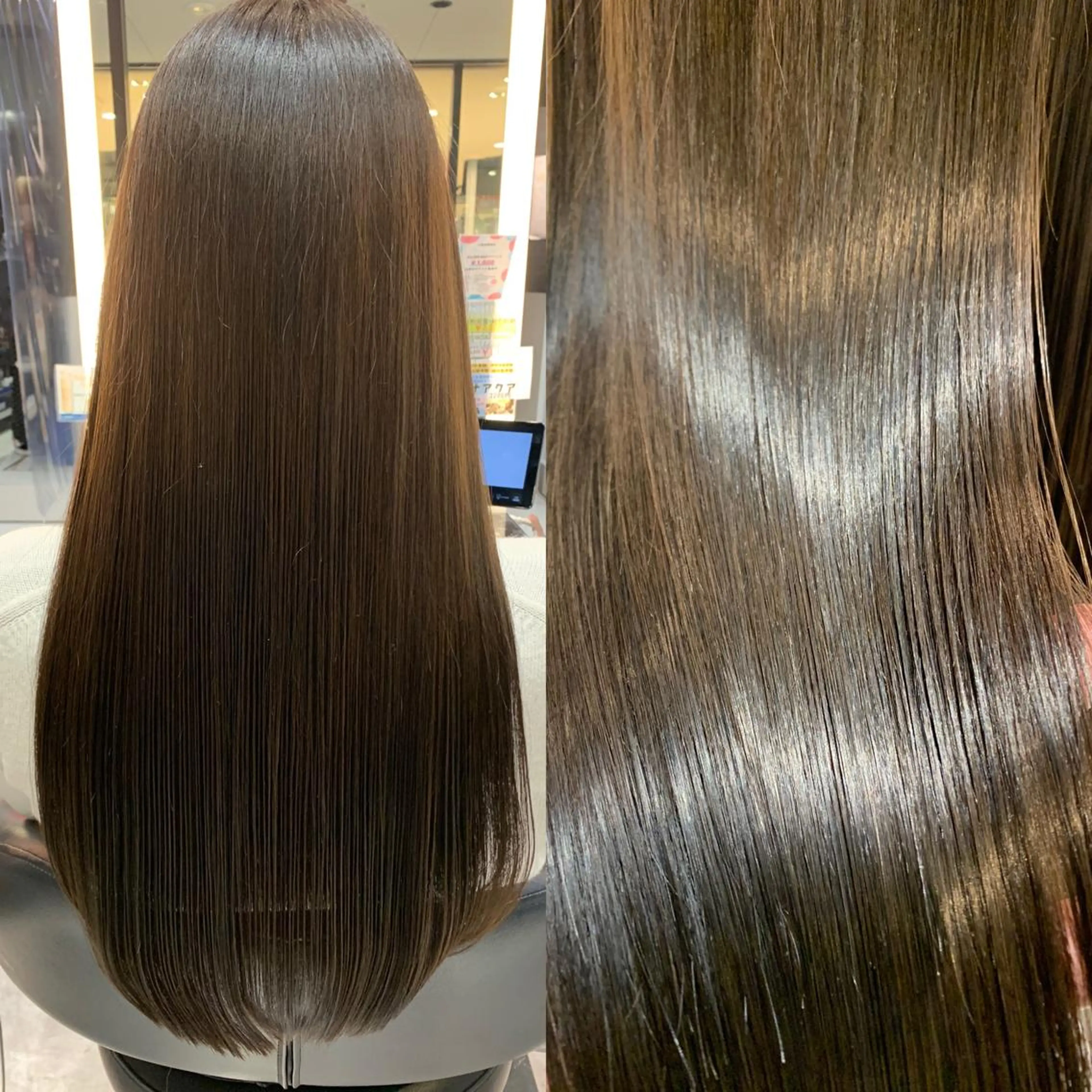 セミロング 髪質改善 トリートメント 中村 侑弘のヘアスタイル