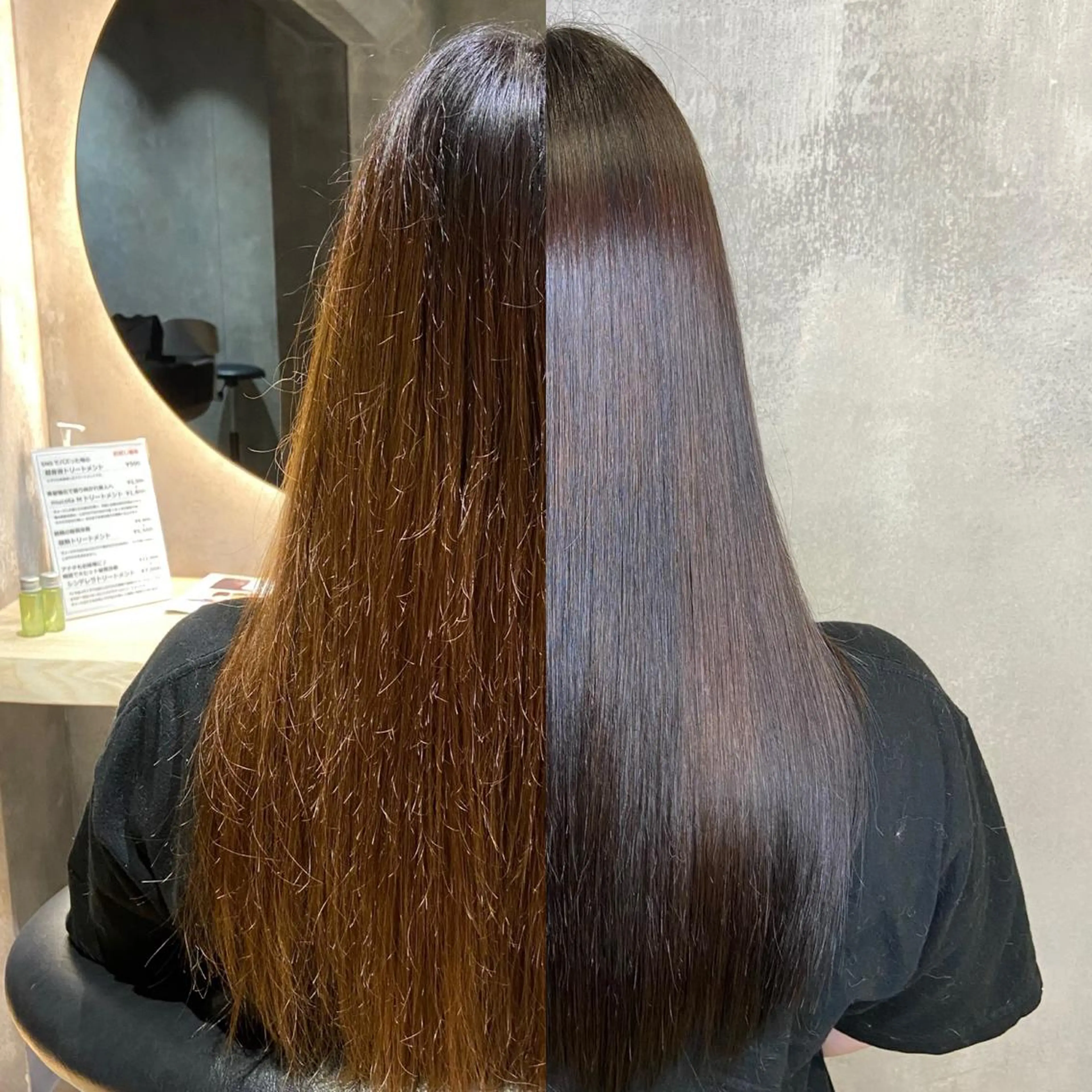 ロング 髪質改善 縮毛矯正 縮毛矯正 トリートメント ツバサ 髪質改善のヘアスタイル