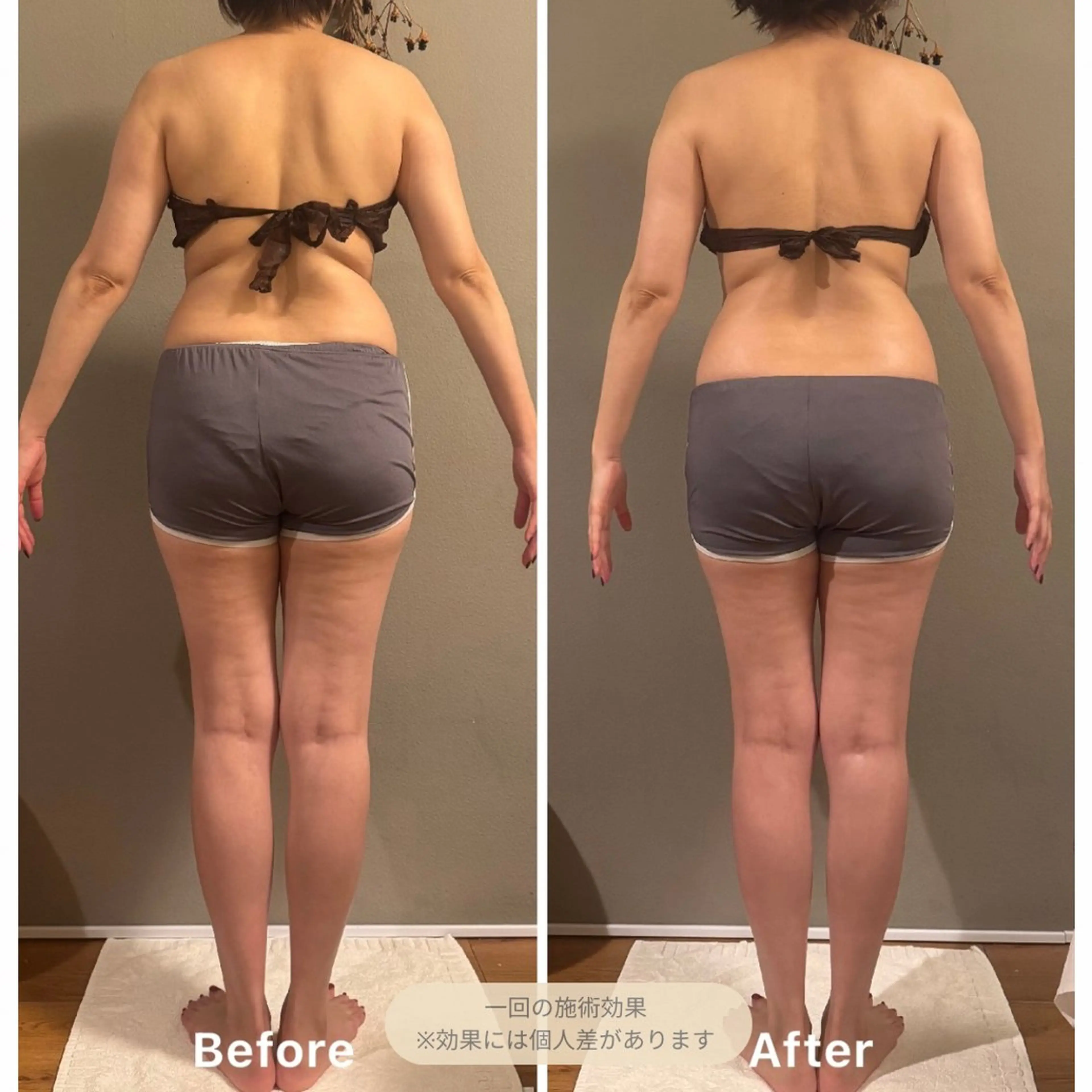 maikoa所属・maikoa -マイコア-のエステ・リラクイメージ