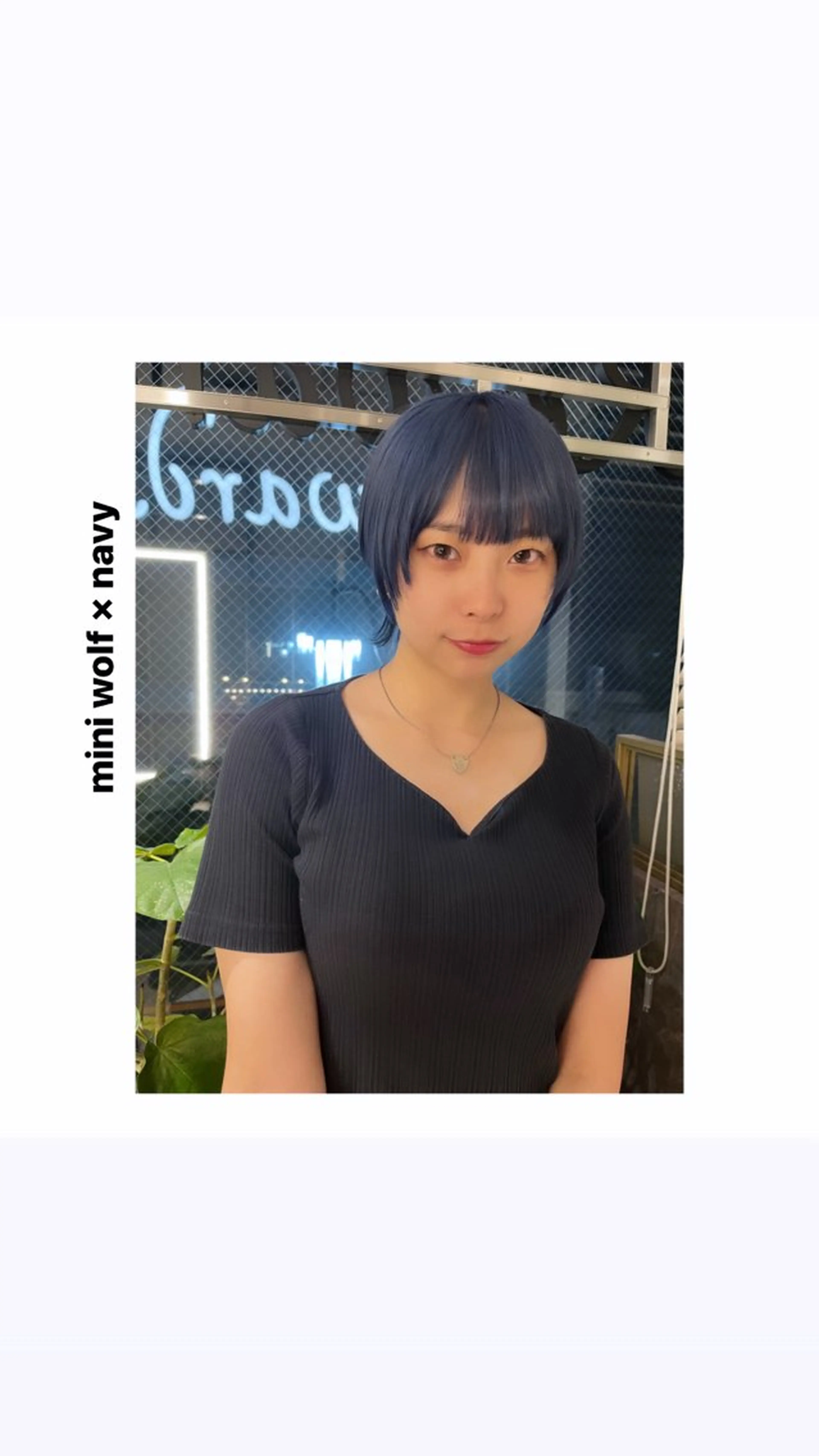 ショート カラー ネイビーカラー ウルフカット ヘアカラー トリートメント hiro【沿線で叶う 似合わせhair】のヘアスタイル
