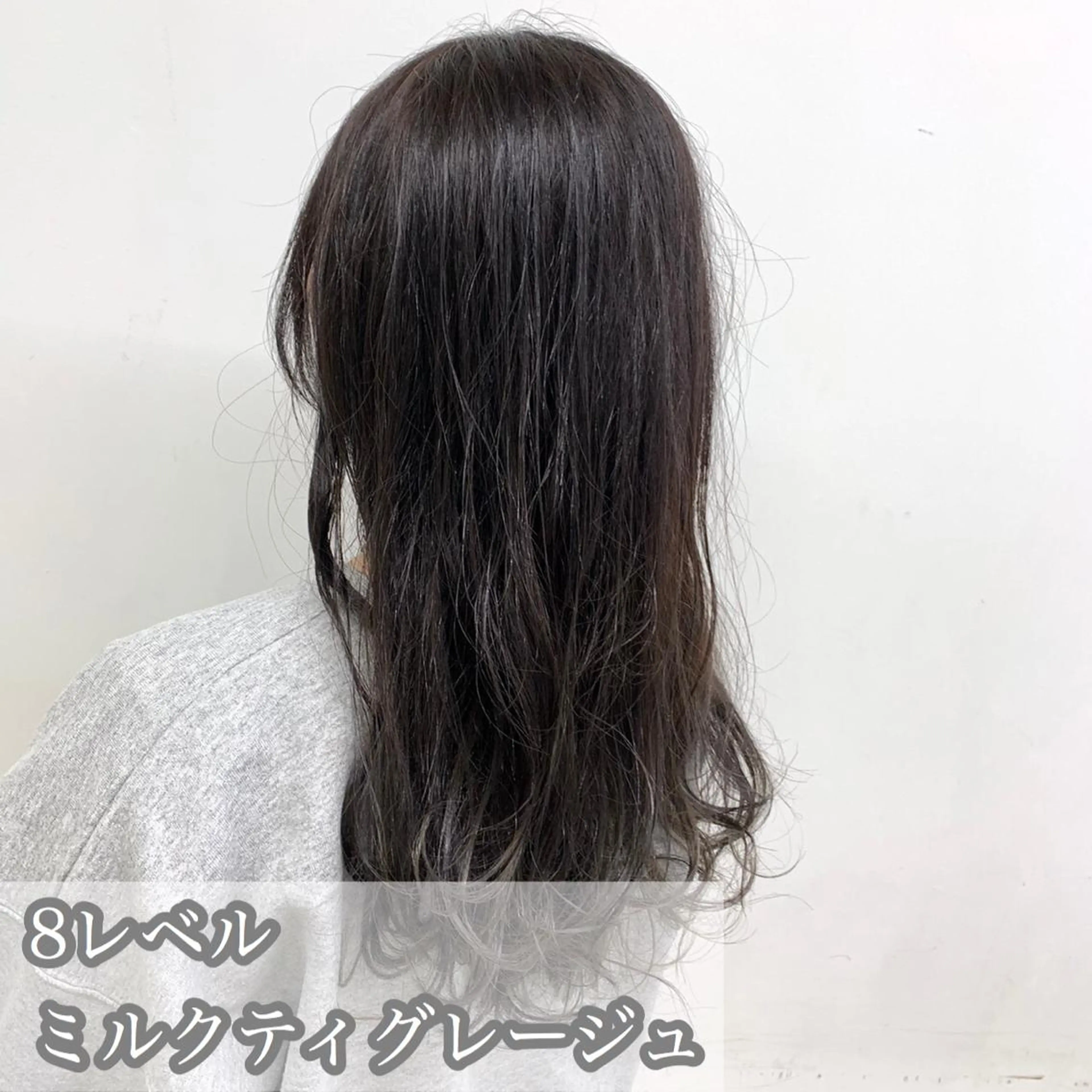 ロング カラー ヘアアレンジ 🏹横浜WILL official🏹のヘアスタイル