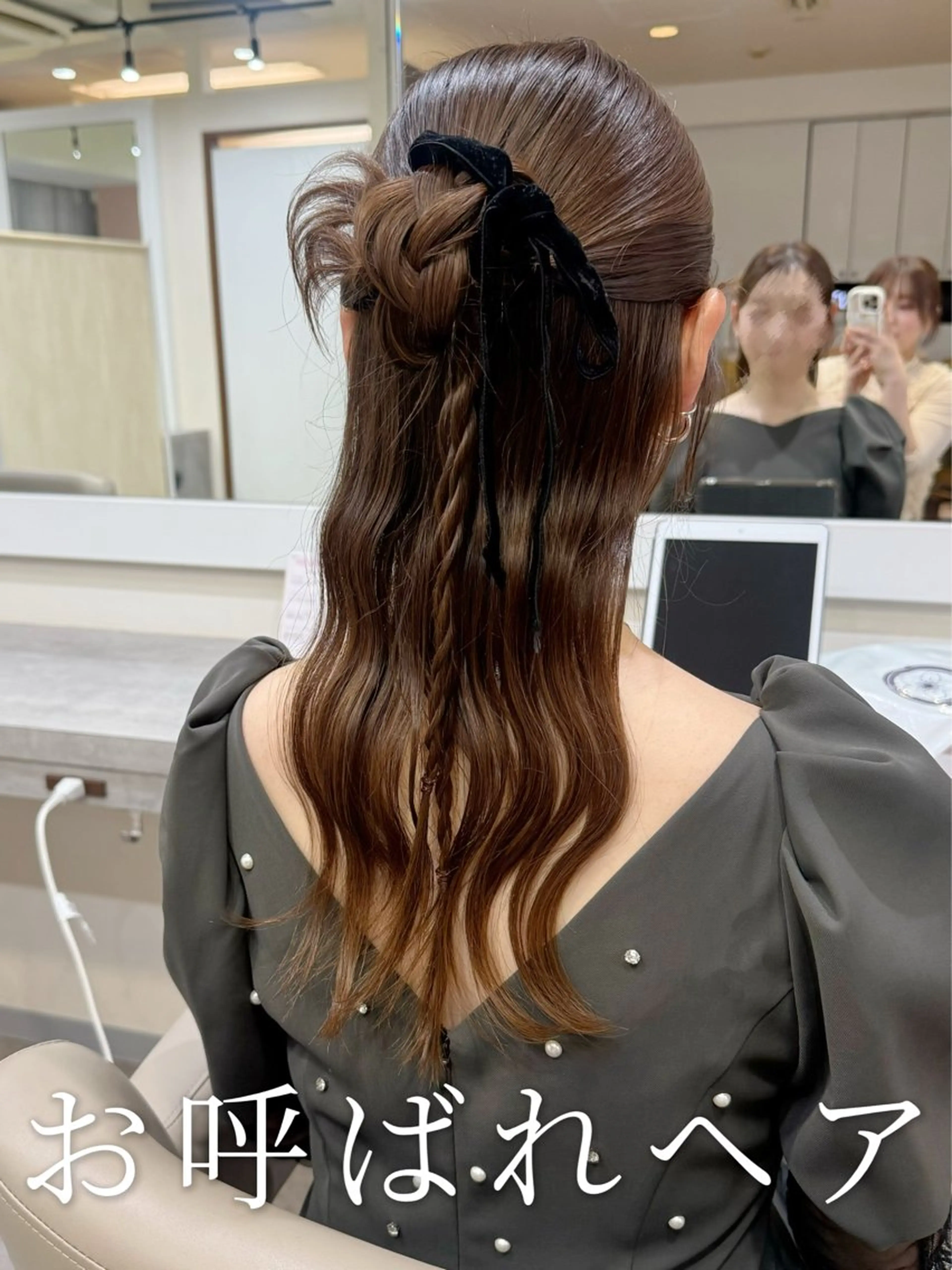 ロング ヘアアレンジ ハーフアップ ポニーテール 結婚式・ブライダル 三つ編み ヘアセット 韓国風パーマ/ヘア セット/店長みづきのヘアスタイル