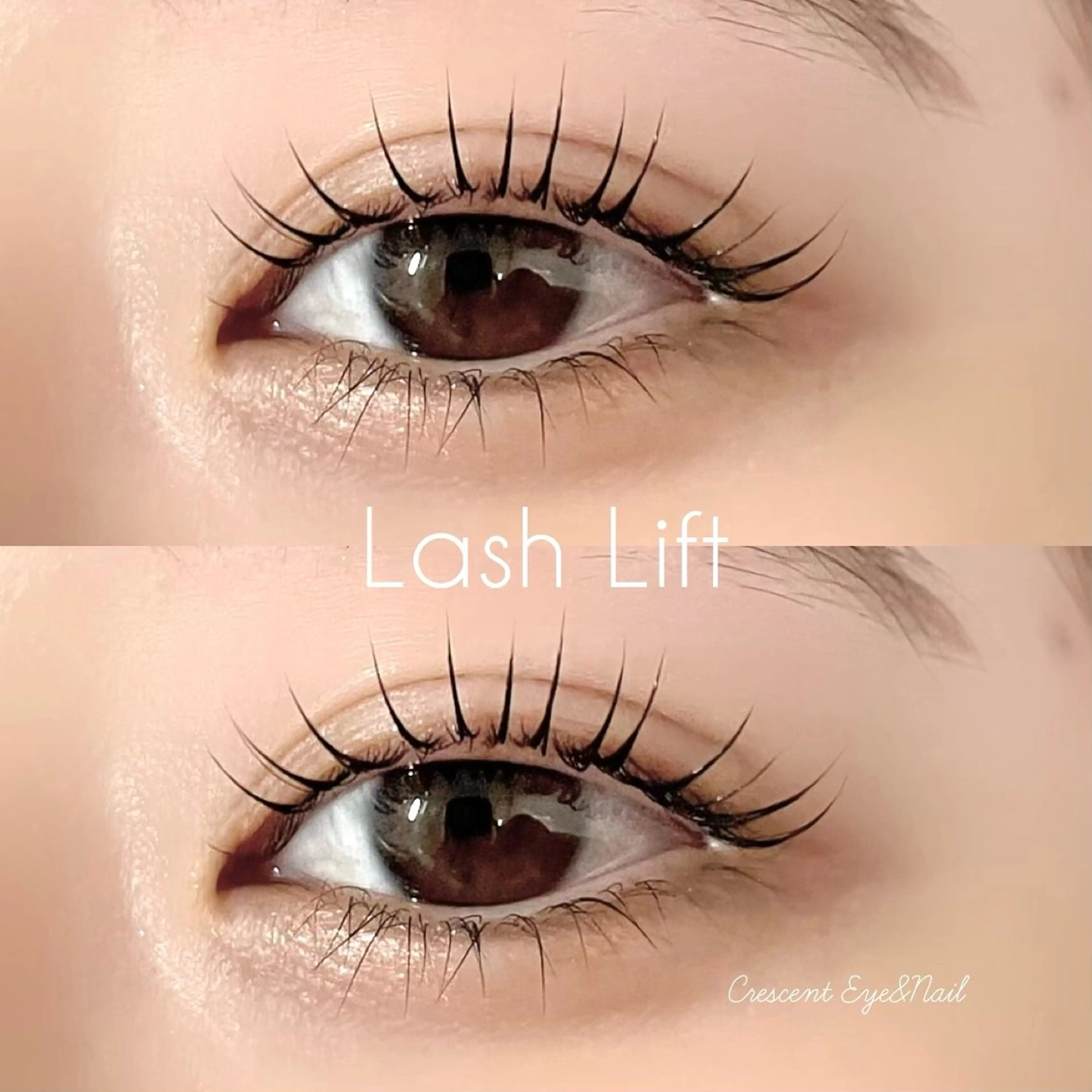 【 minimo限定価格❕】上まつ毛パーマの写真