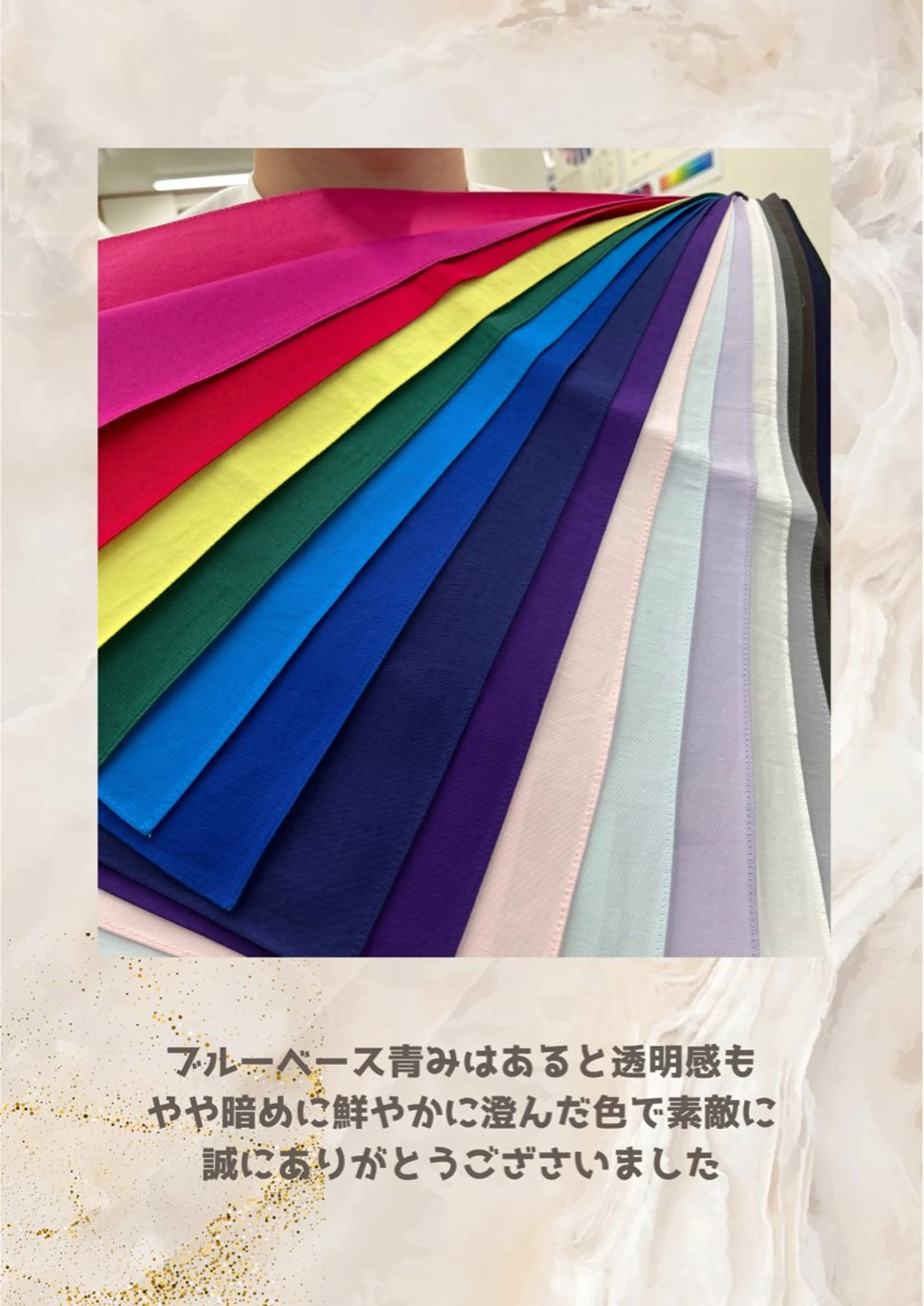 パーソナルカラー診断 自由が丘💐ブルームのその他イメージ