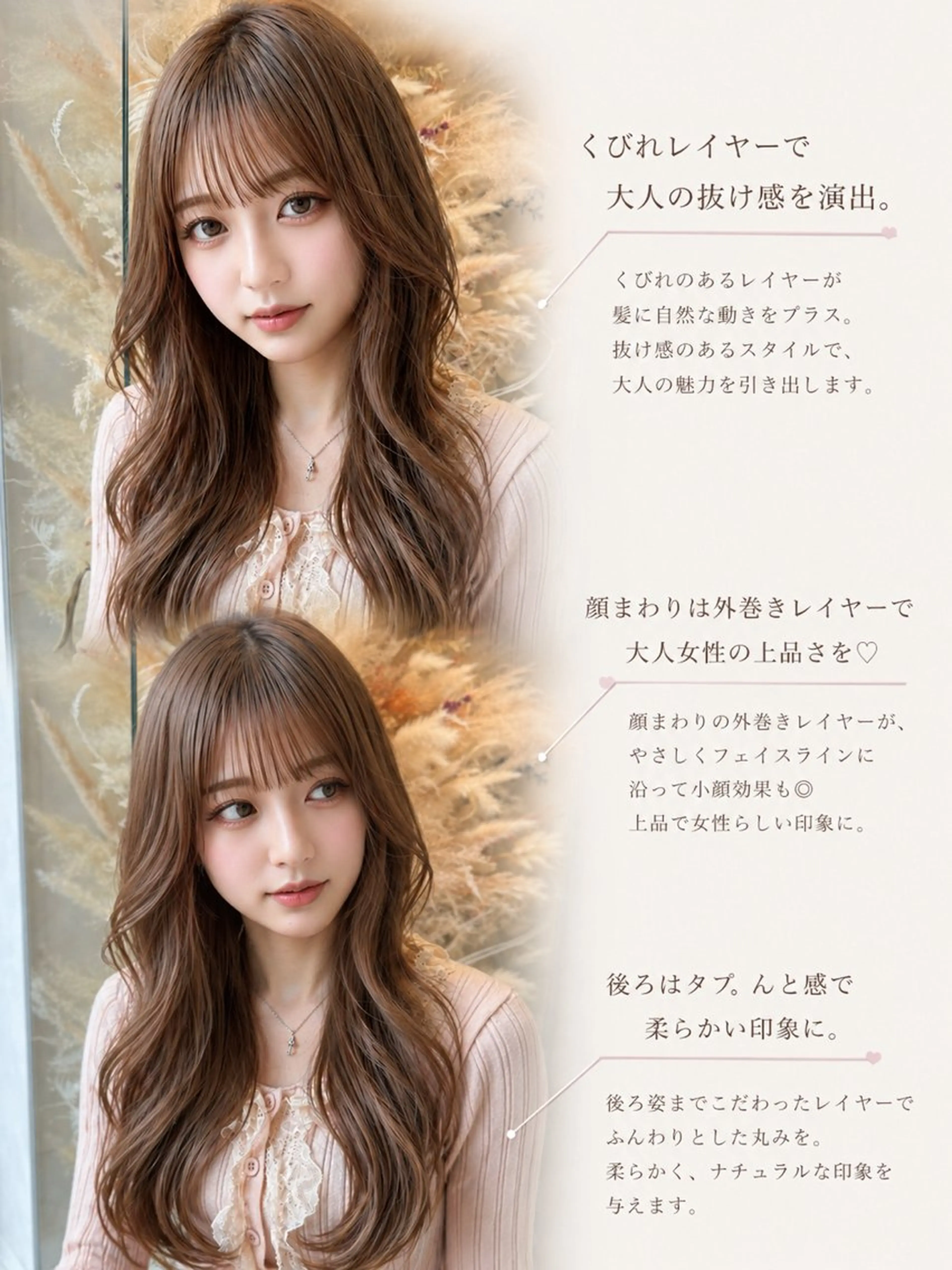 🦋💫5月限定💓💓💓透明感ブリーチカラー🦋💫1stepトリートメント付❕埋まり次第受付終了❕の写真