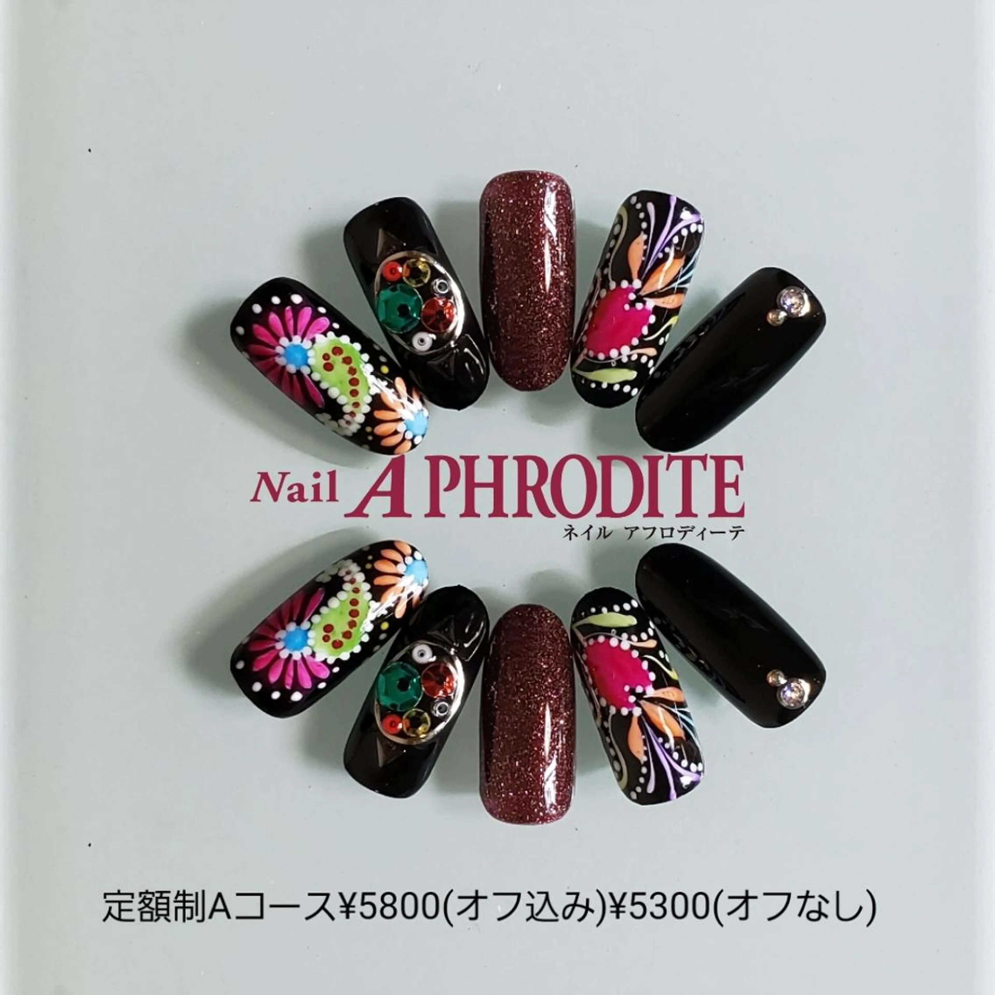 ネイル 持ち込み ニュアンスネイル Nail  Aphroditeのネイルデザイン