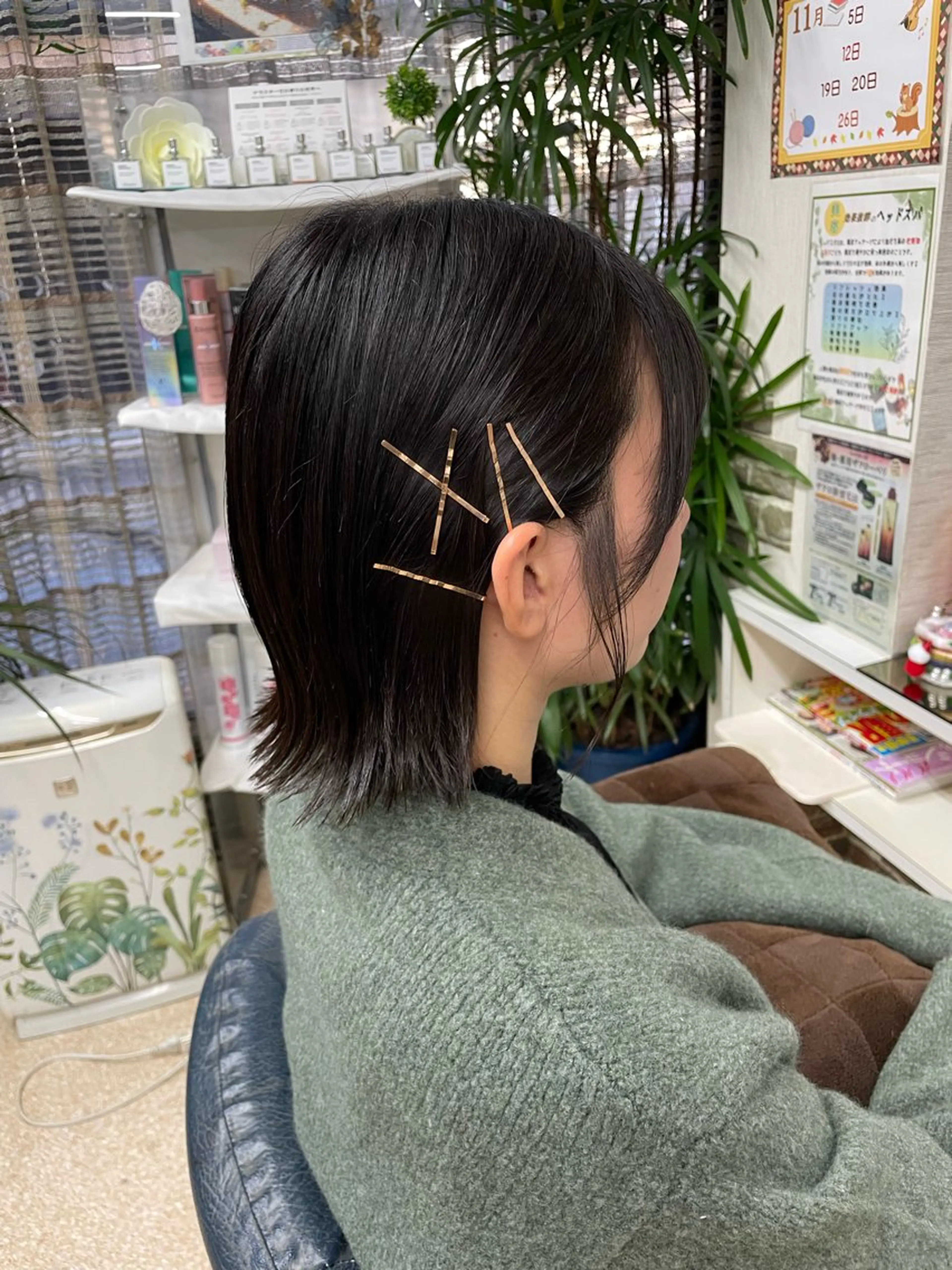 ミディアム ヘアアレンジ 外ハネヘア 豊田 智美のヘアスタイル