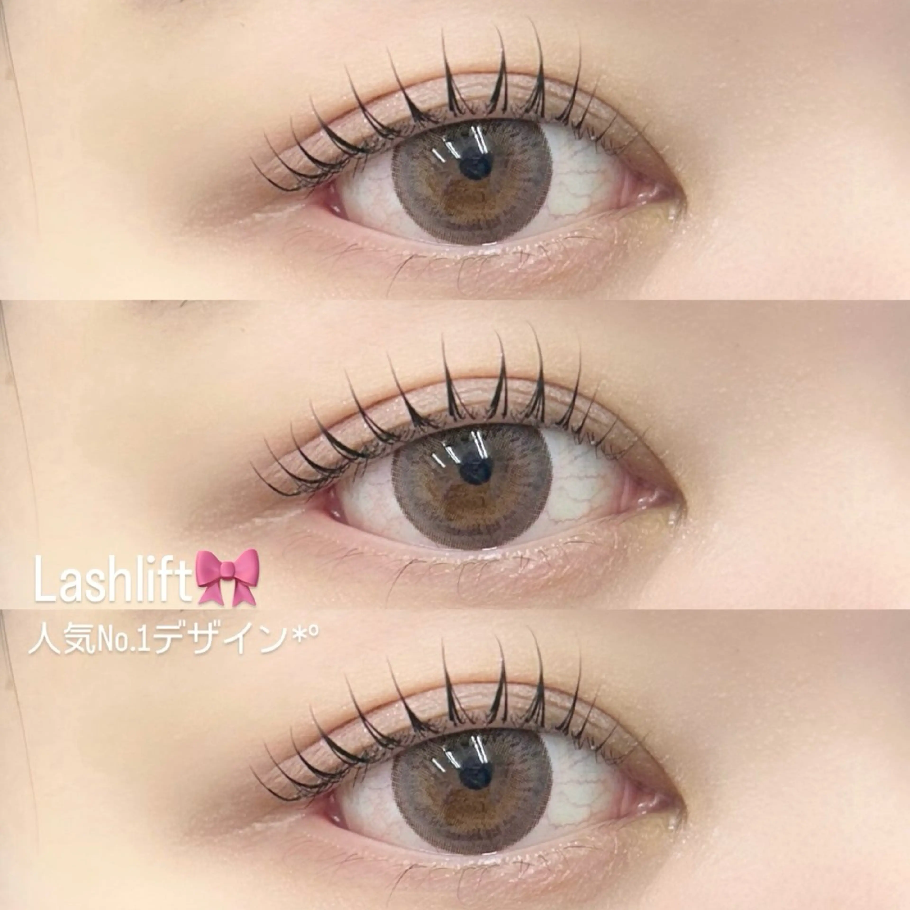 マツエク・マツパ マツパ YUKA 💫大阪福島のマツエク・マツパデザイン