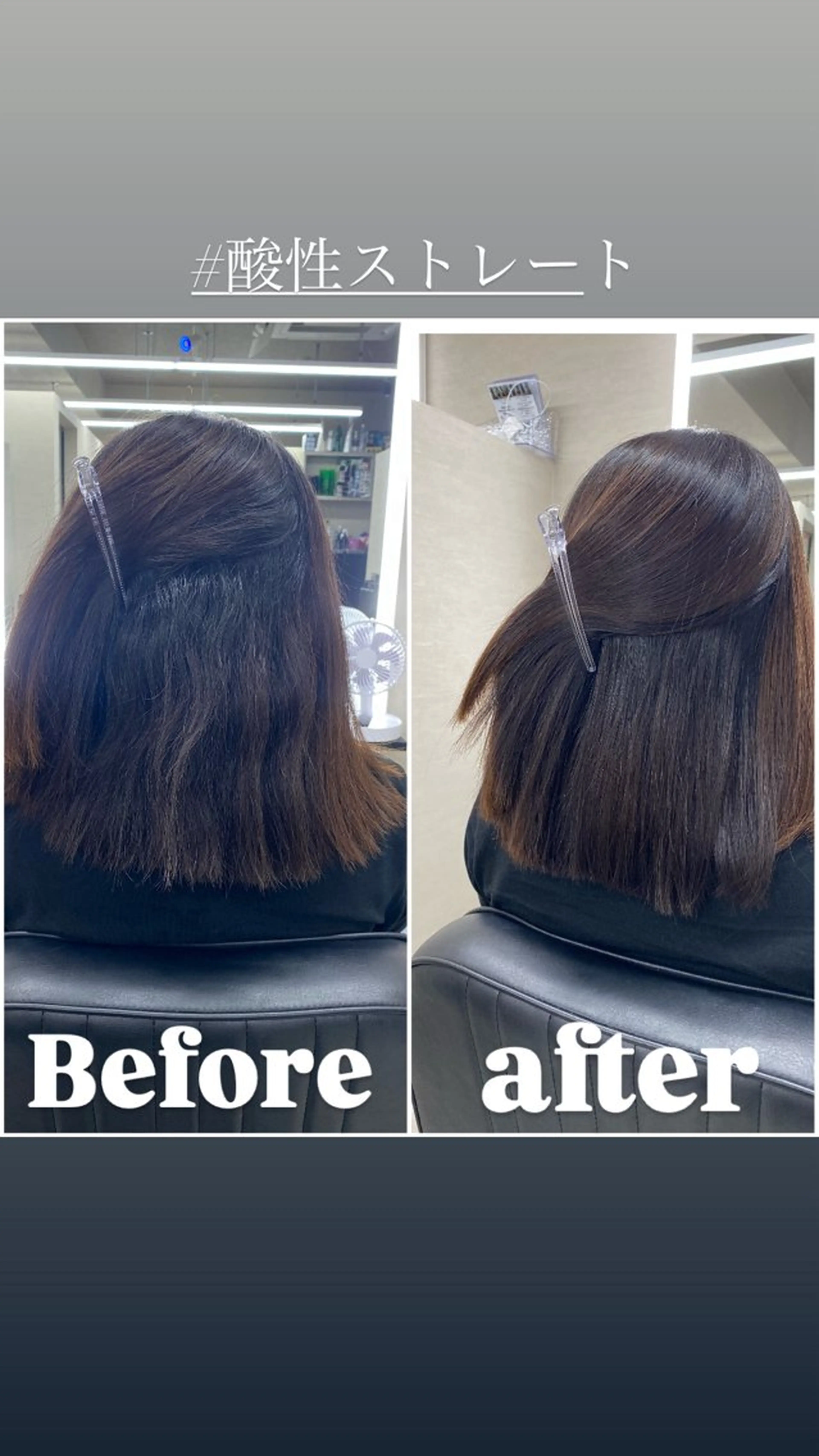 ミディアム ARCHE南船場 momoのヘアスタイル