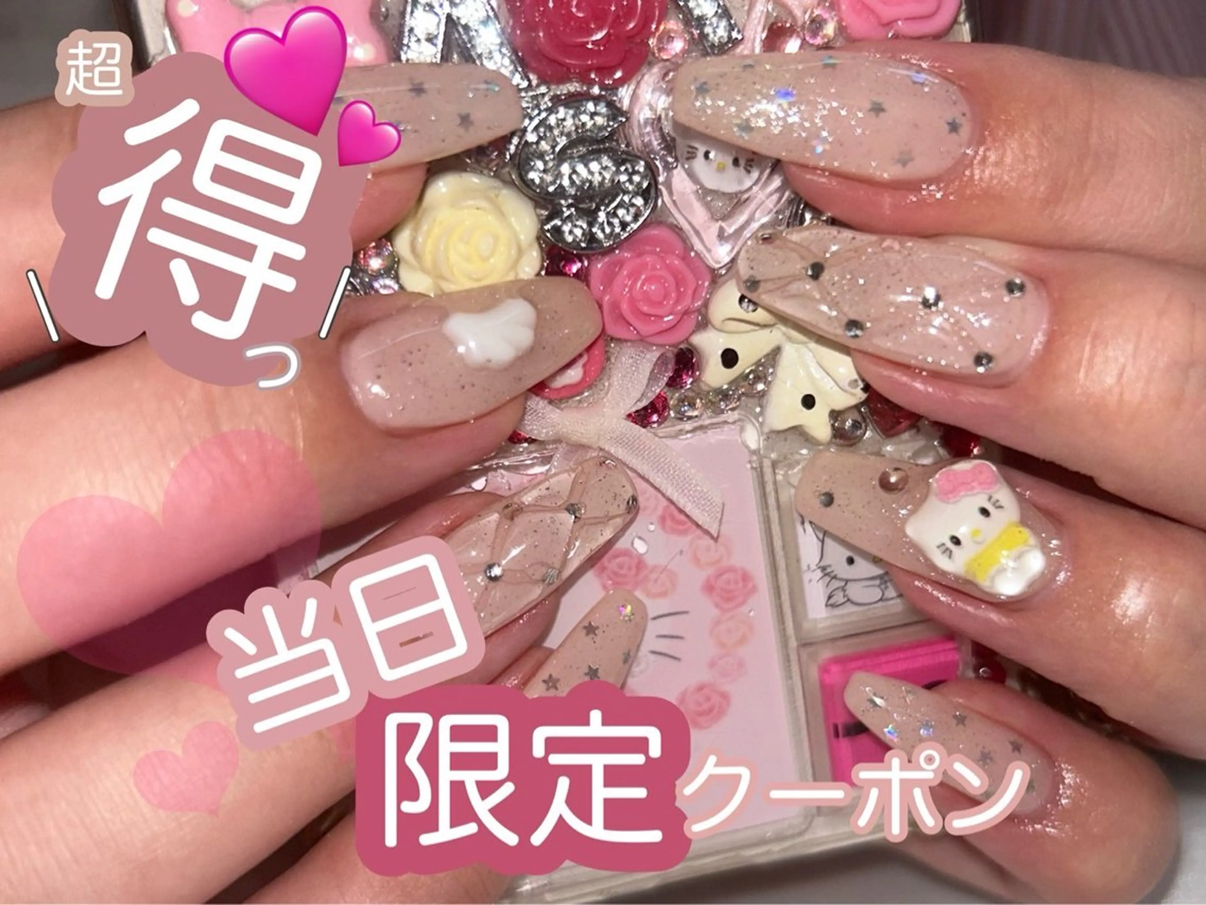 ネイル Basic本厚木店 Ruka♛のネイルデザイン