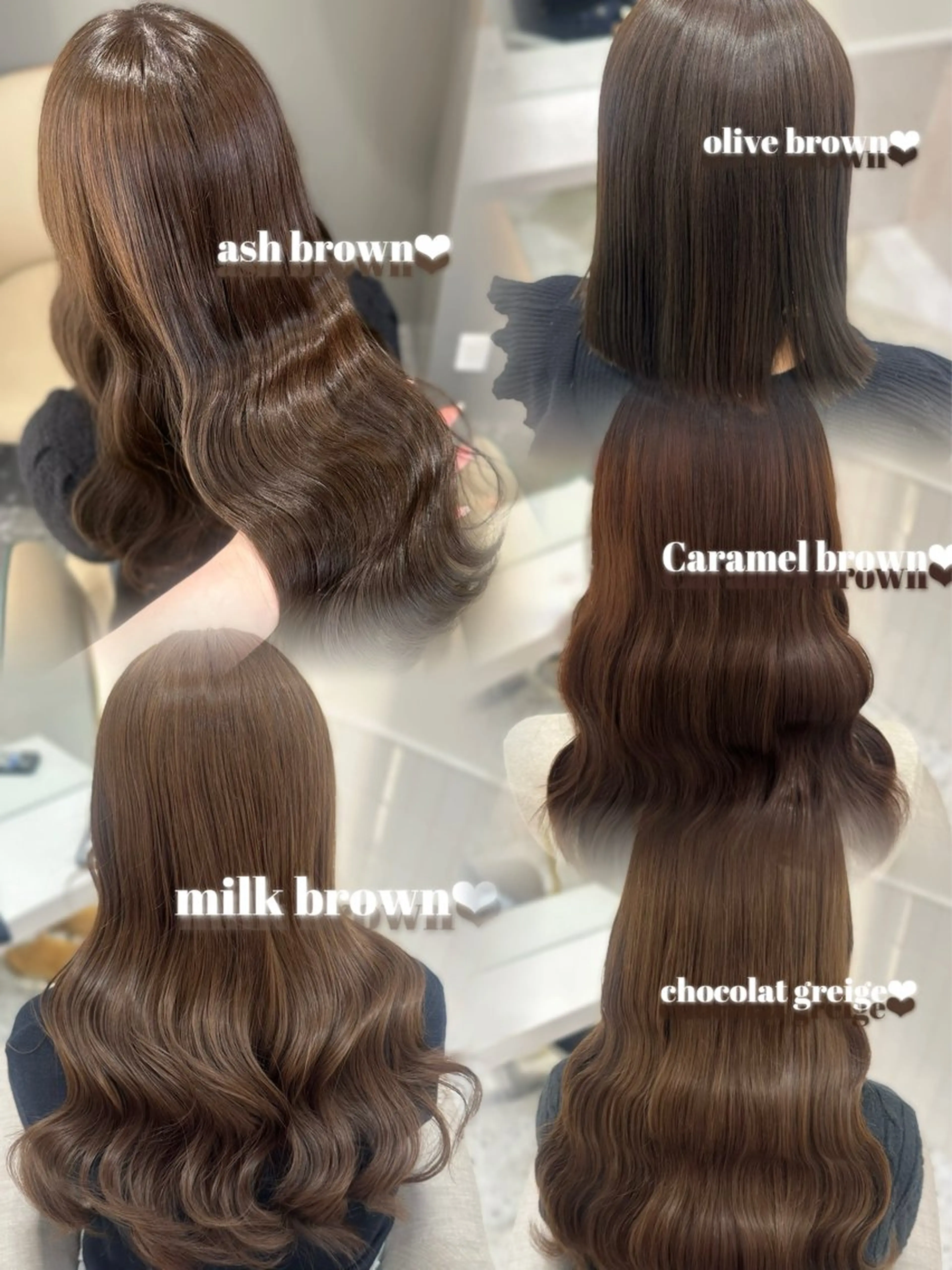 カラー 🎀ちゃんりお🎀 /ブリーチなしカラーのヘアスタイル