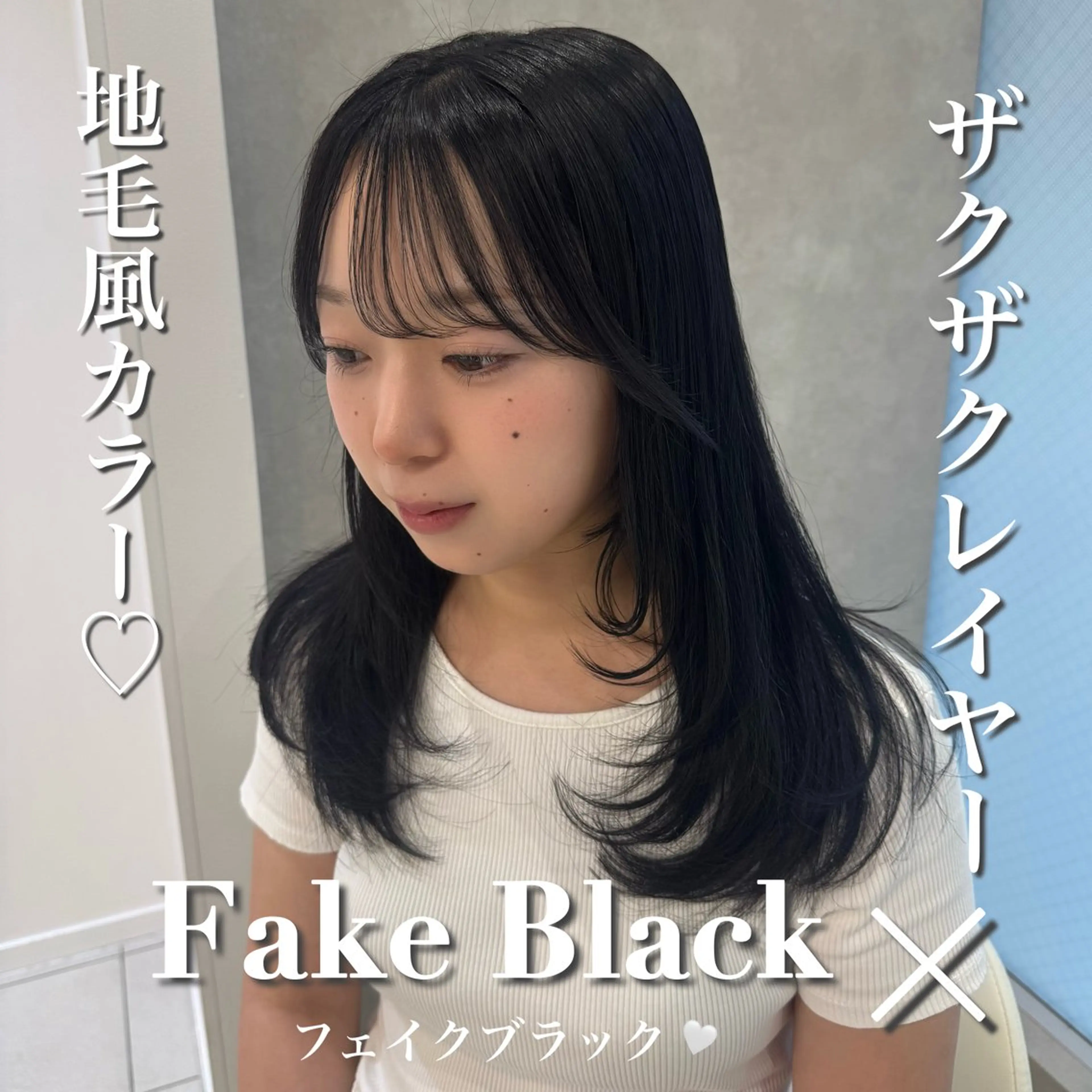 ミディアム カラー カット ヘアカラー トリートメント ブリーチなしカラー/ 韓国ヘア/モモ/横浜のヘアスタイル