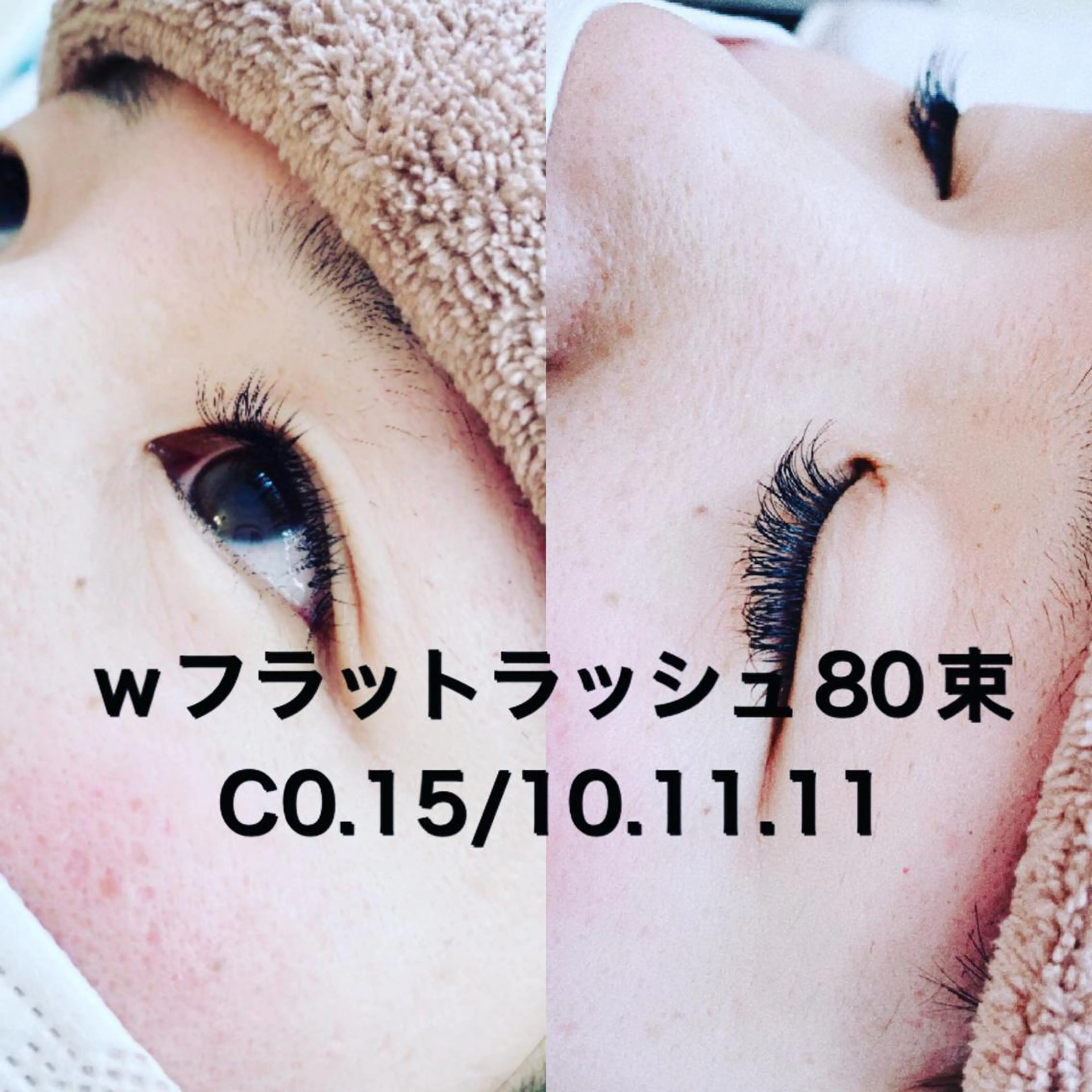 マツエク・マツパ フラットラッシュ ナチュラル Re Eyes+ 美波のマツエク・マツパデザイン