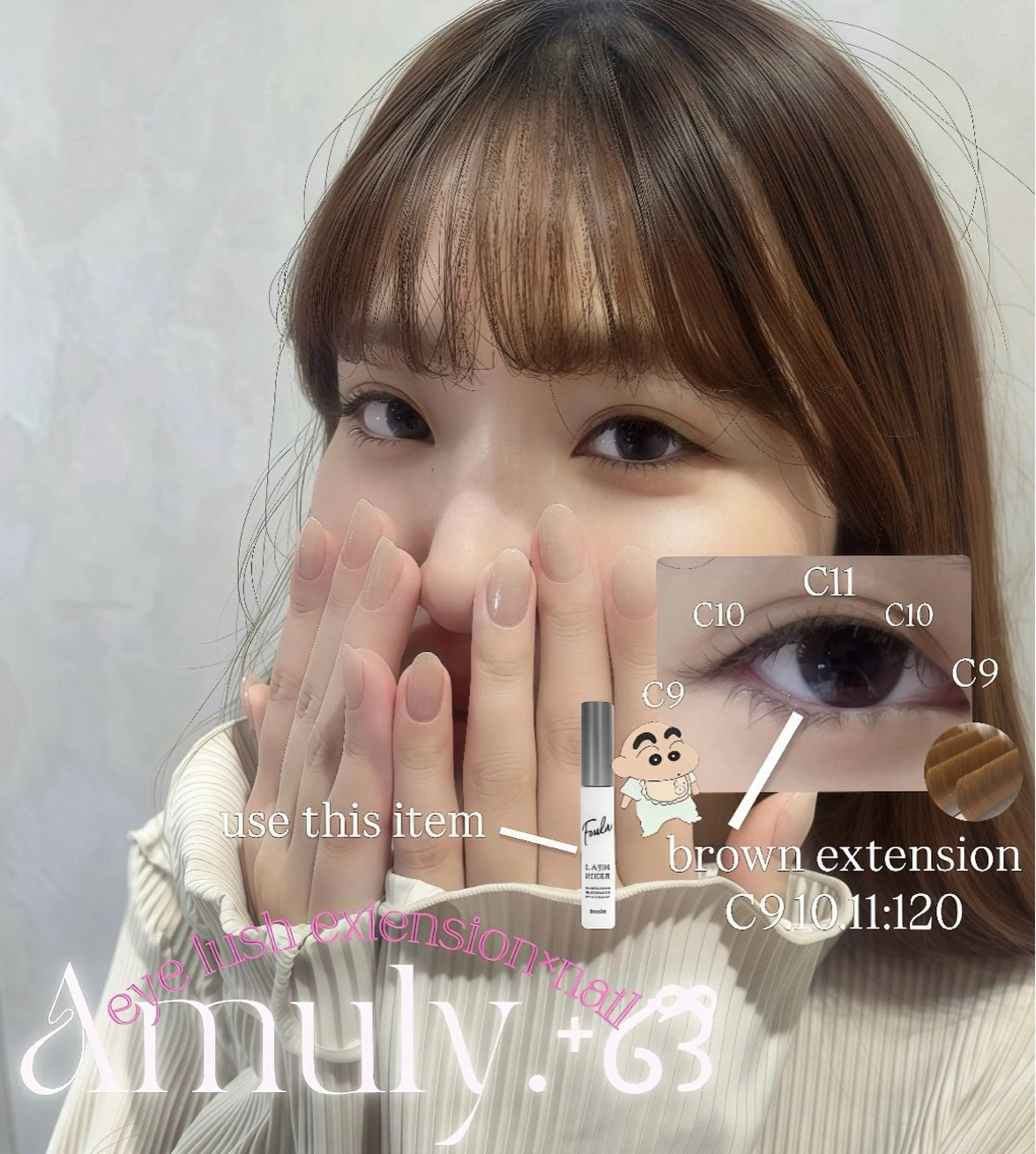 マツエク・マツパ フラットラッシュ マツエク Amuly. momo🍑のその他イメージ