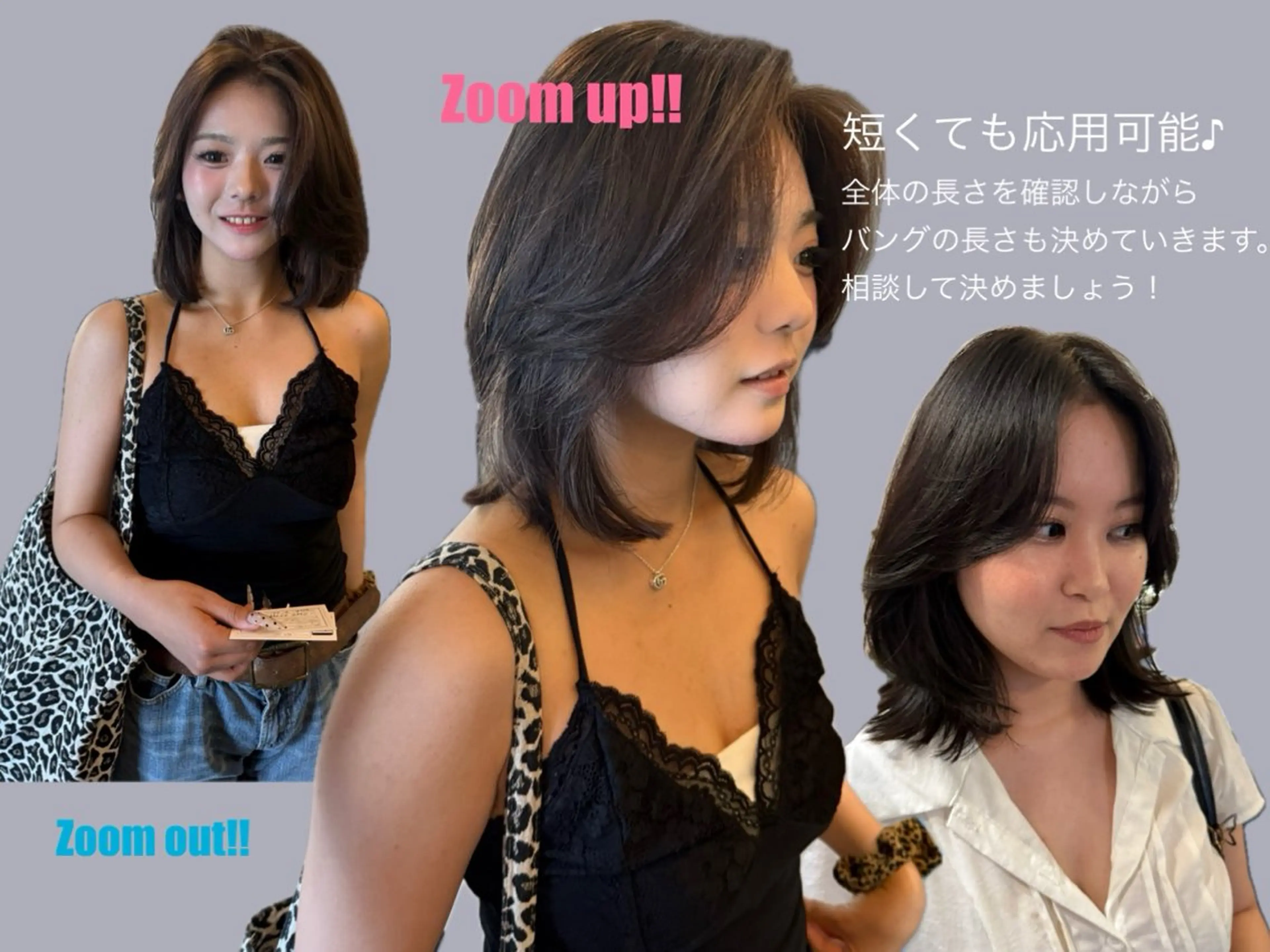 ミディアム カット ヘアカラー レイヤーカット\ウル フ　chinatsuのヘアスタイル