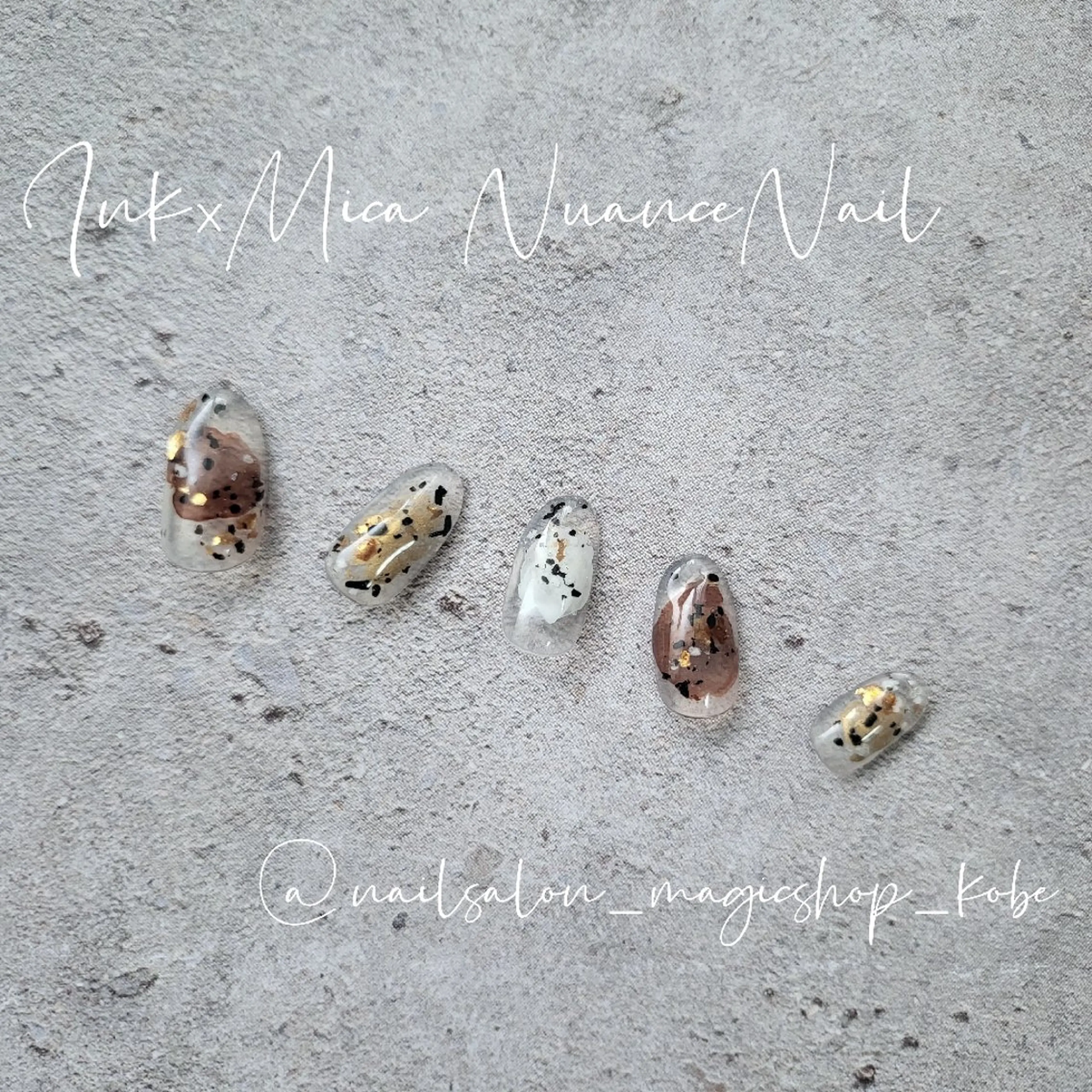 ネイル ブラウン クリアネイル ジェルネイル ゴールド ソフトジェル ハンドネイル Nailsalon MagicShopのネイルデザイン