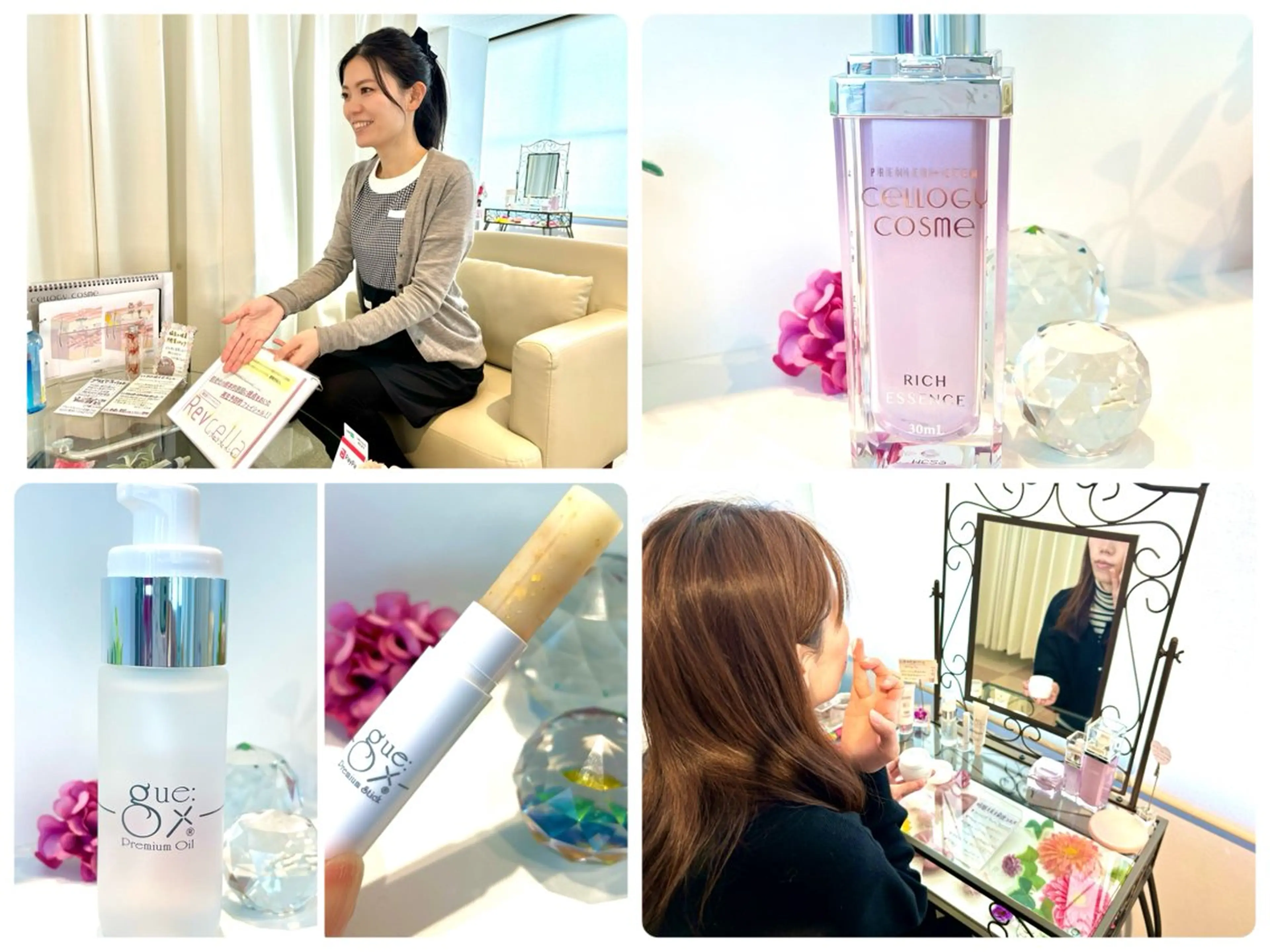 salon A.glansh所属・肌質改善salon♪ 効果がわかる♪南森町のネイルデザイン