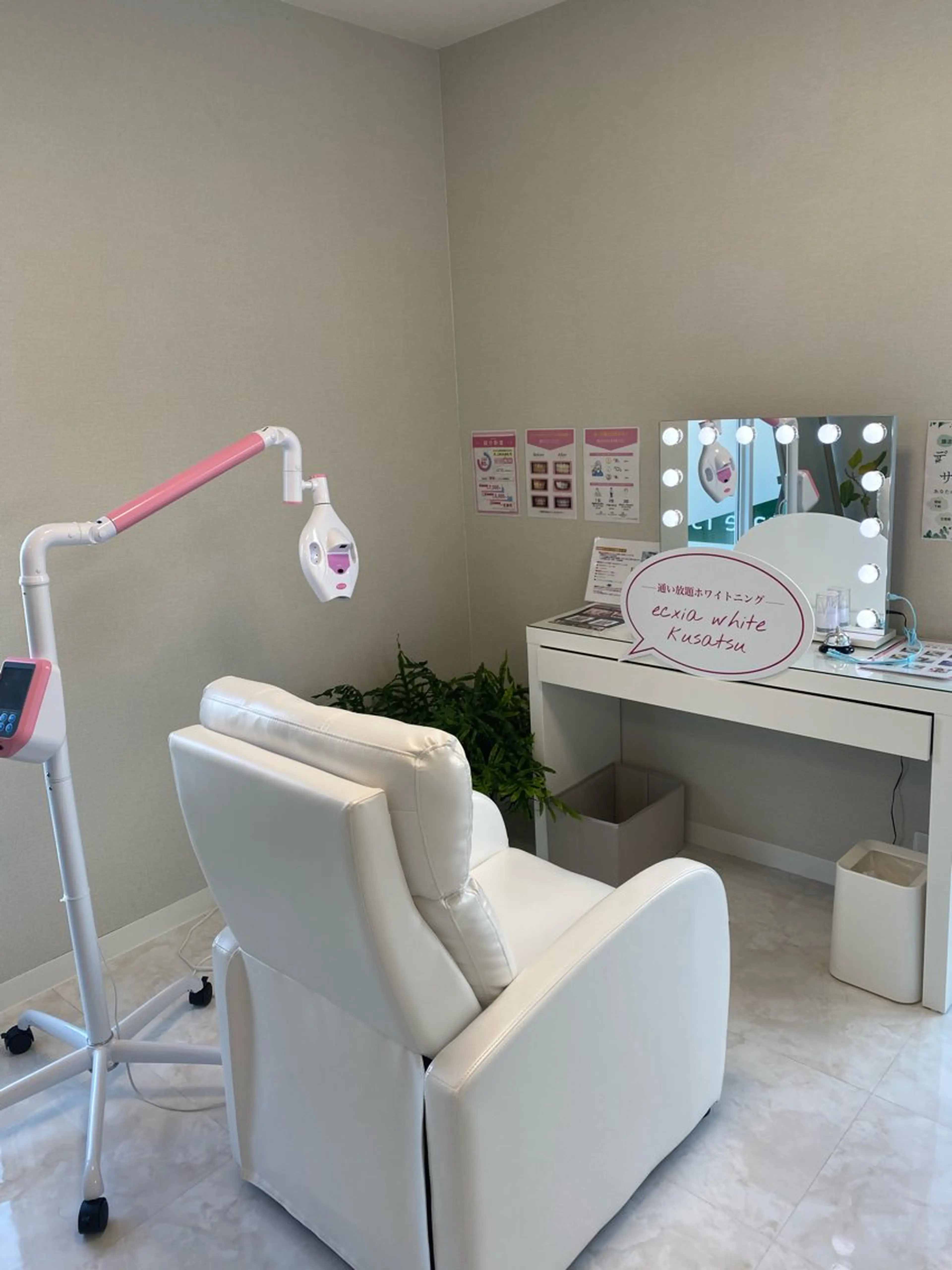 メンズ その他 エクシアホワイトニング草津店所属・nanami -ホワイトニングのその他イメージ