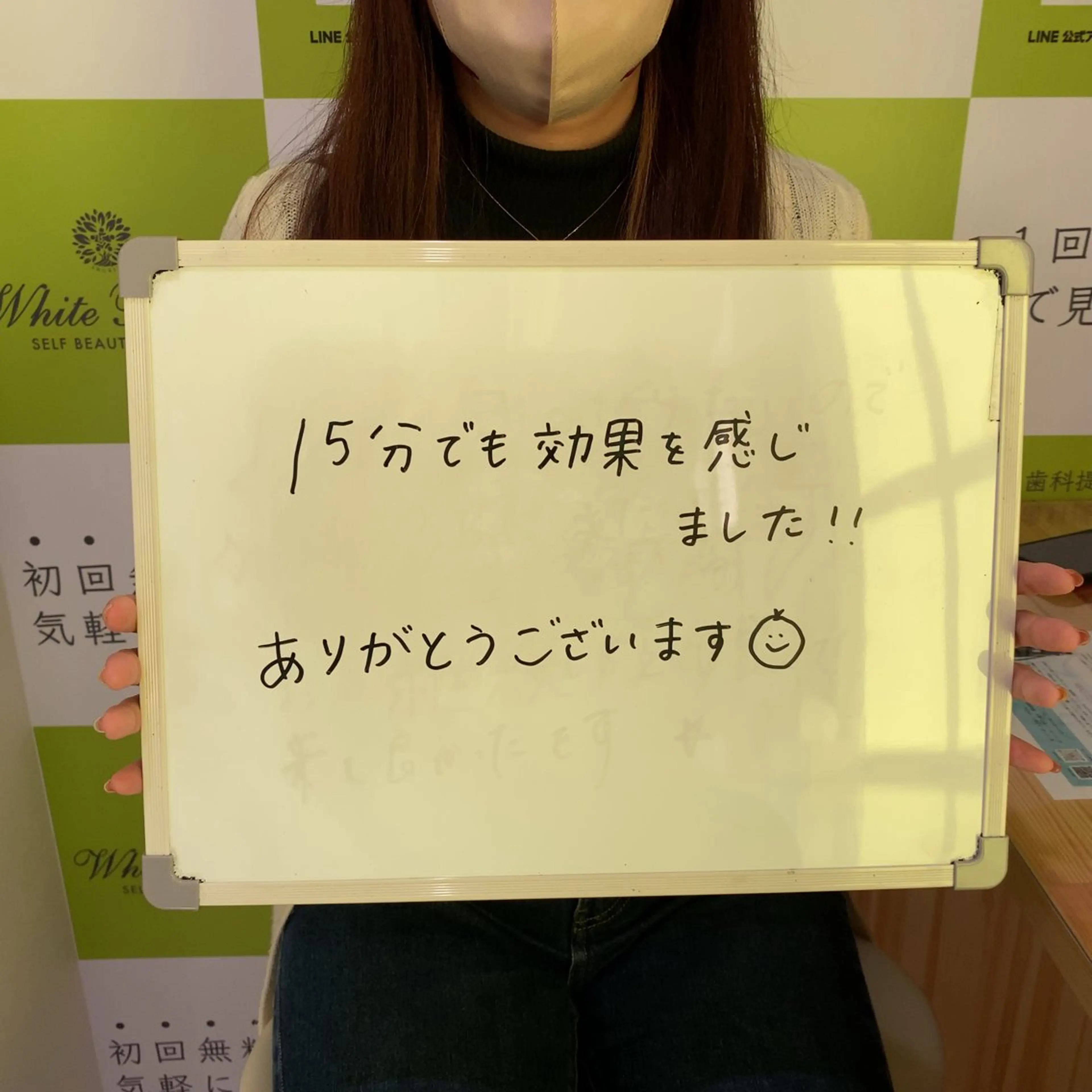 セルフホワイトニング 🦷口元垢抜け✨のその他イメージ