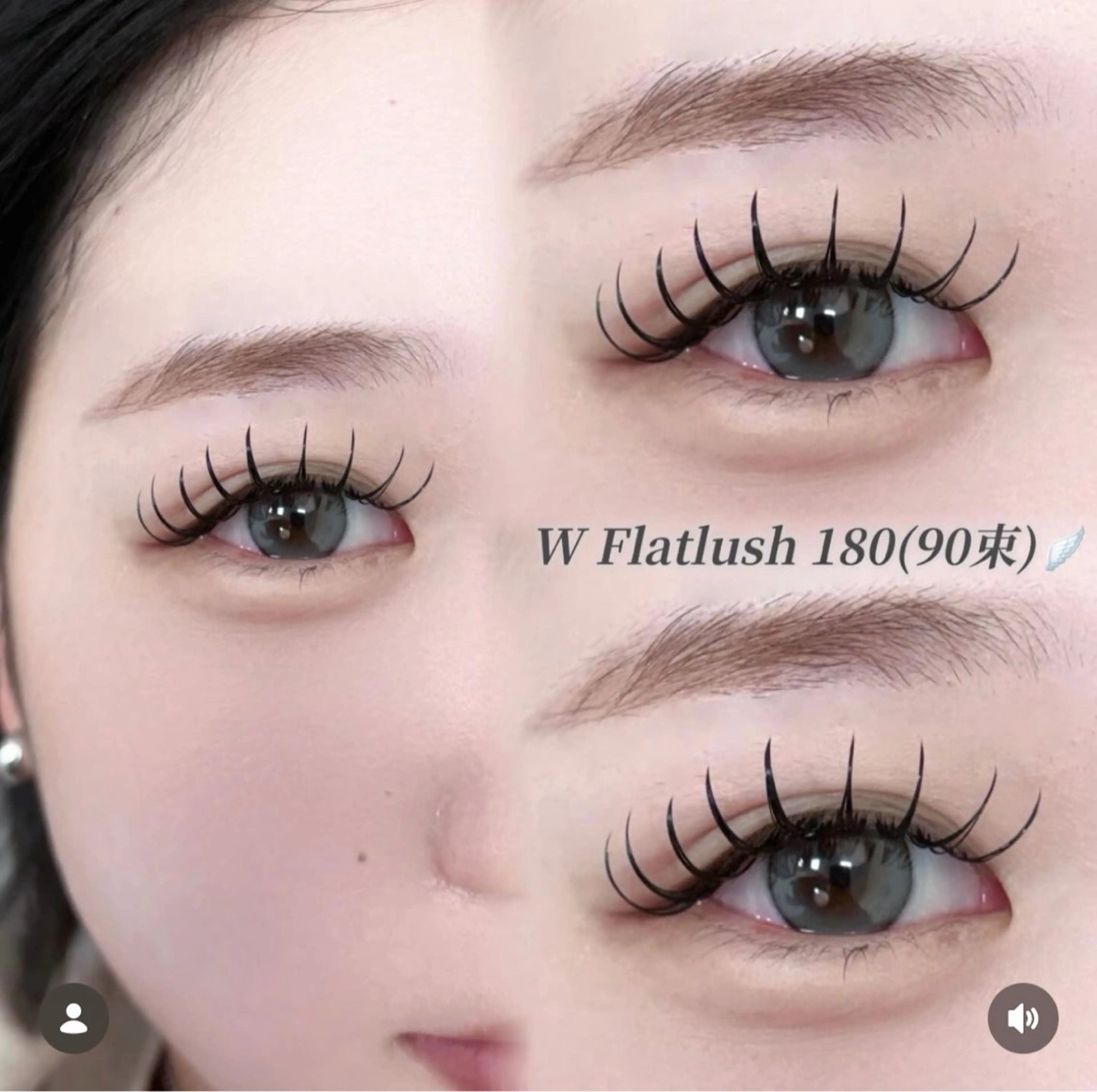 マツエク・マツパ マツエク 🩶Serena🩶 大阪梅田／束感まつ毛のマツエク・マツパデザイン