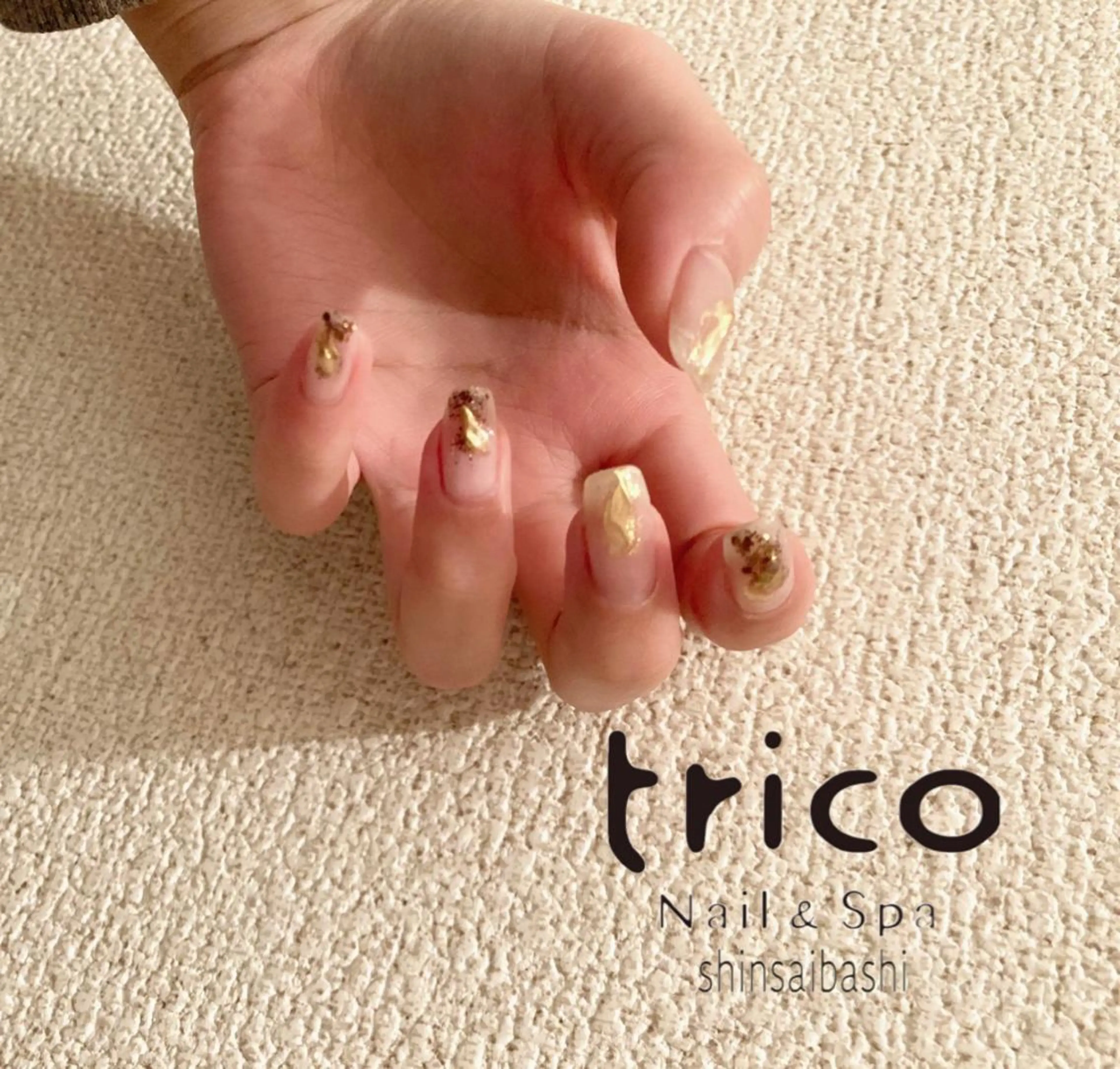 ネイル 竹本 恵美のネイルデザイン