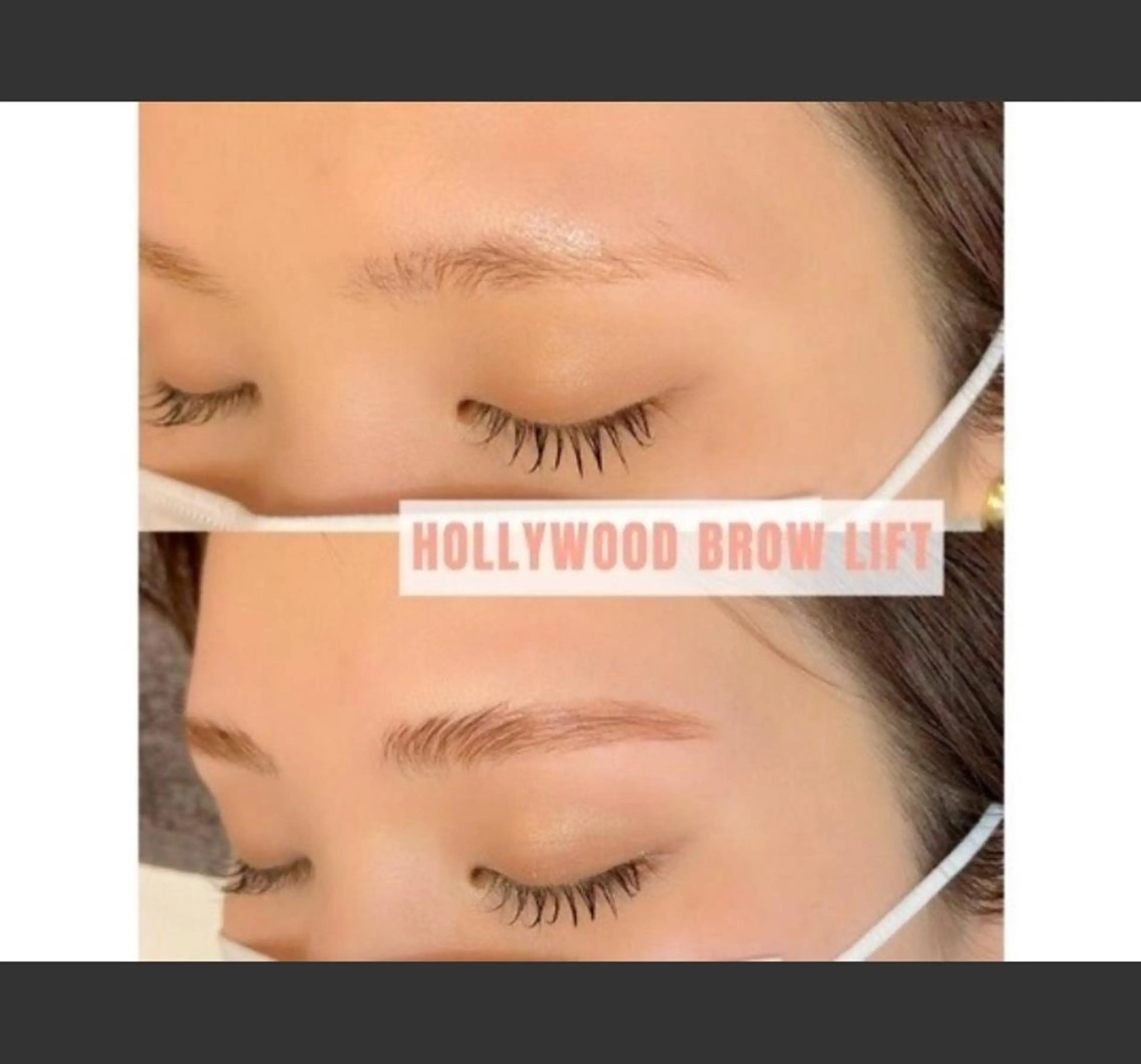アイブロウ ハリウッドブロウリフト 眉毛ワックス脱毛 株)createur リアン上安店のマツエク・マツパデザイン