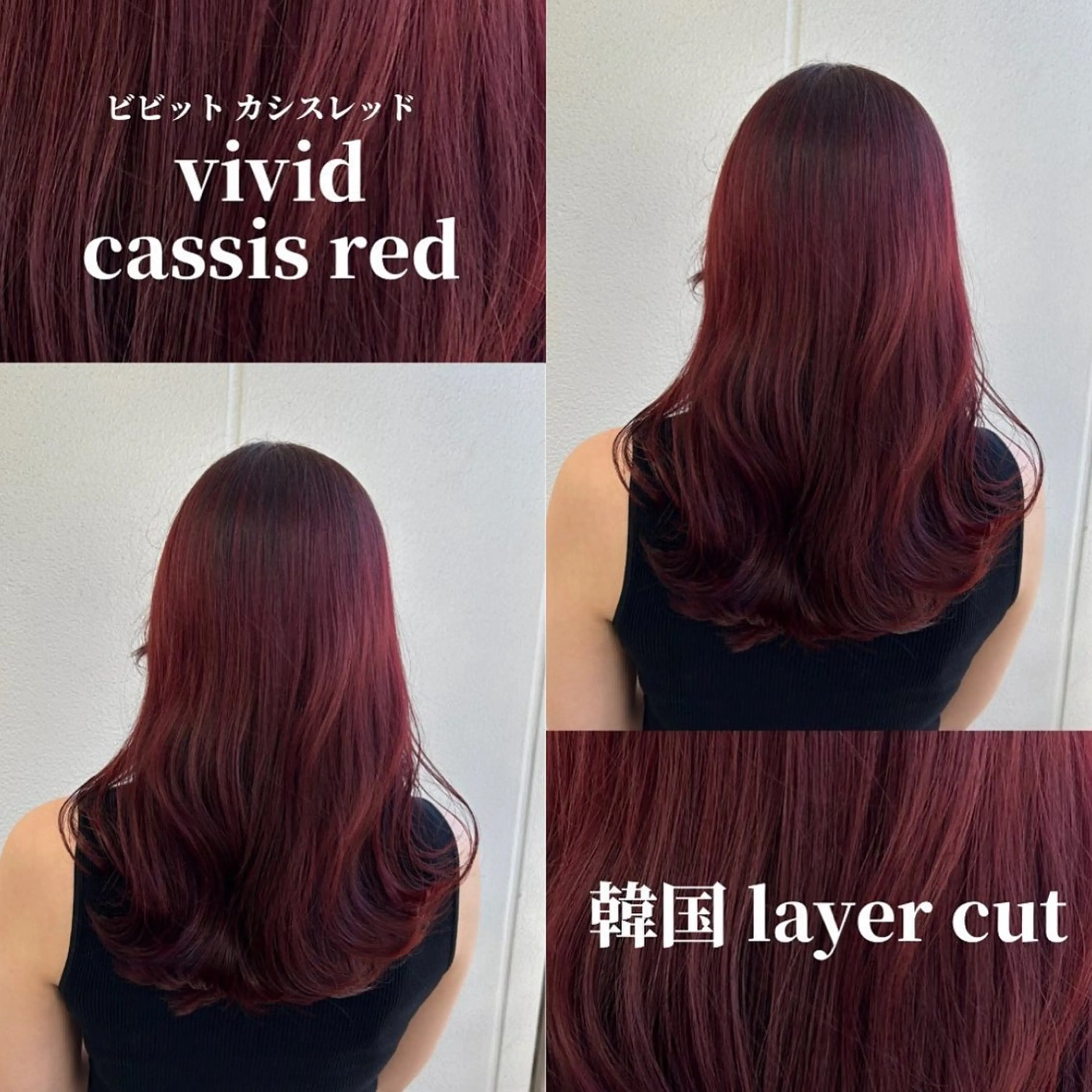 カラー 《暖色/韓国hair 》🇰🇷桑原ユキネのヘアスタイル