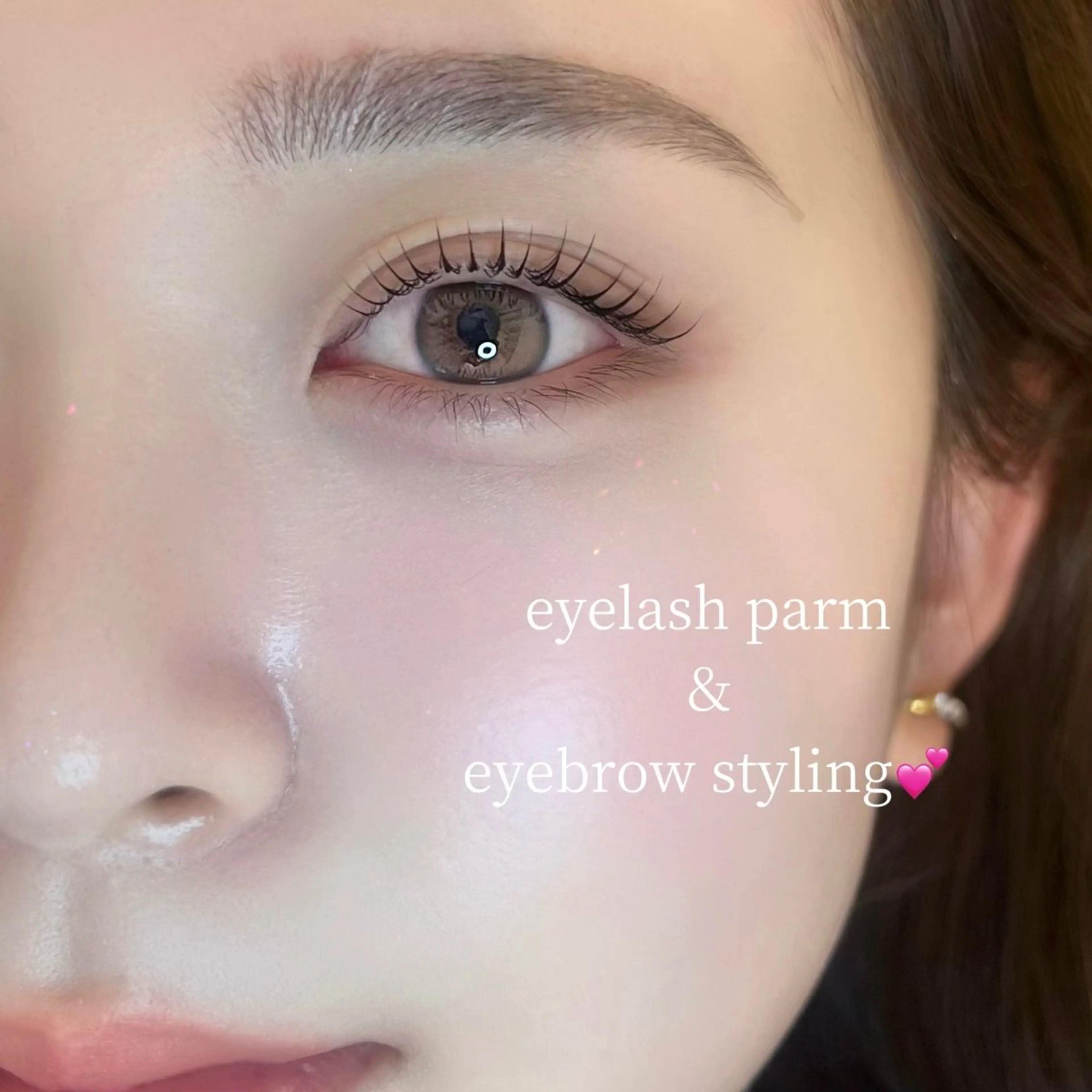 マツエク・マツパ Largo🌿 明治神宮前／表参道のマツエク・マツパデザイン