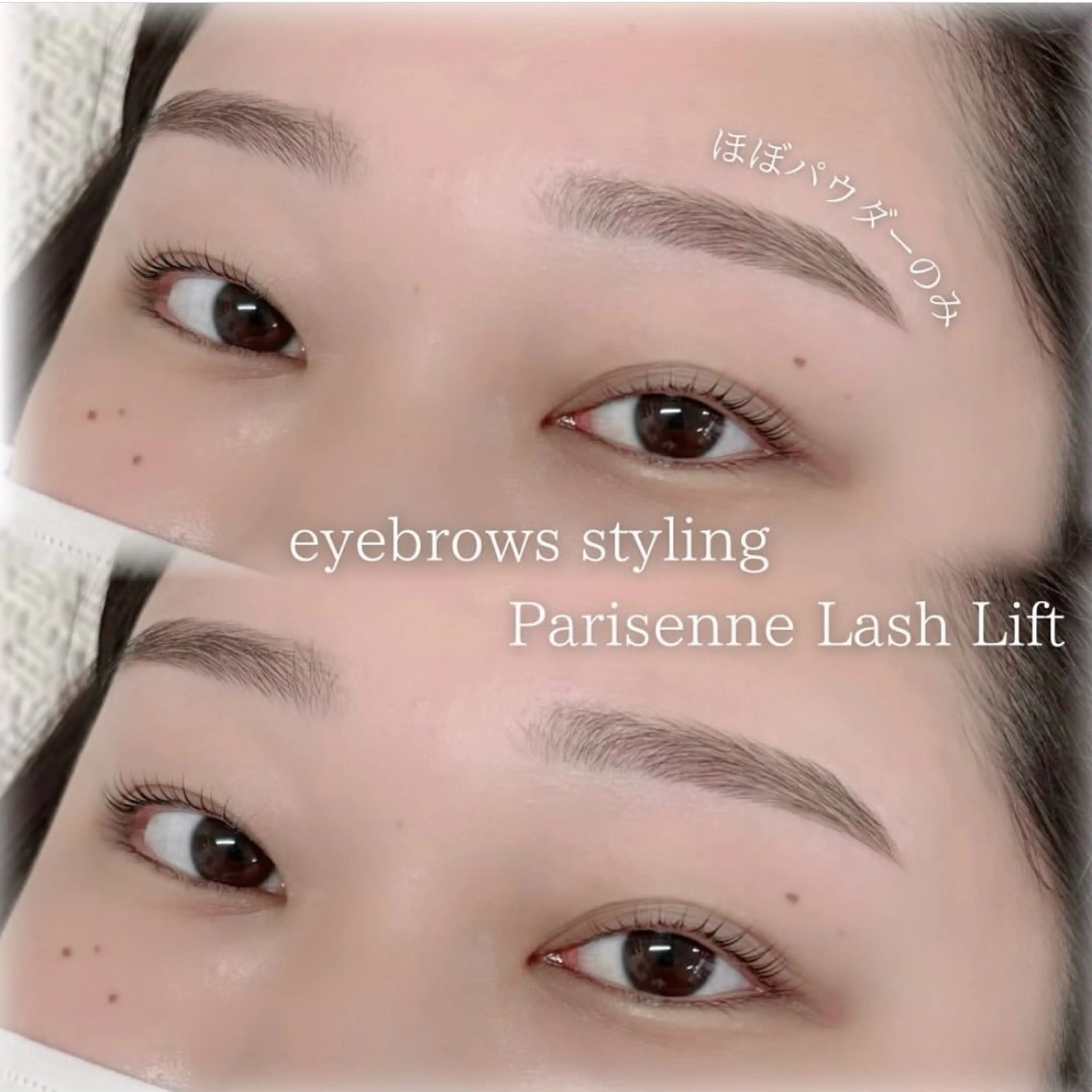 マツエク・マツパ ワックス脱毛 その他(アイブロウ) satsuki 博多/アイブロウのマツエク・マツパデザイン