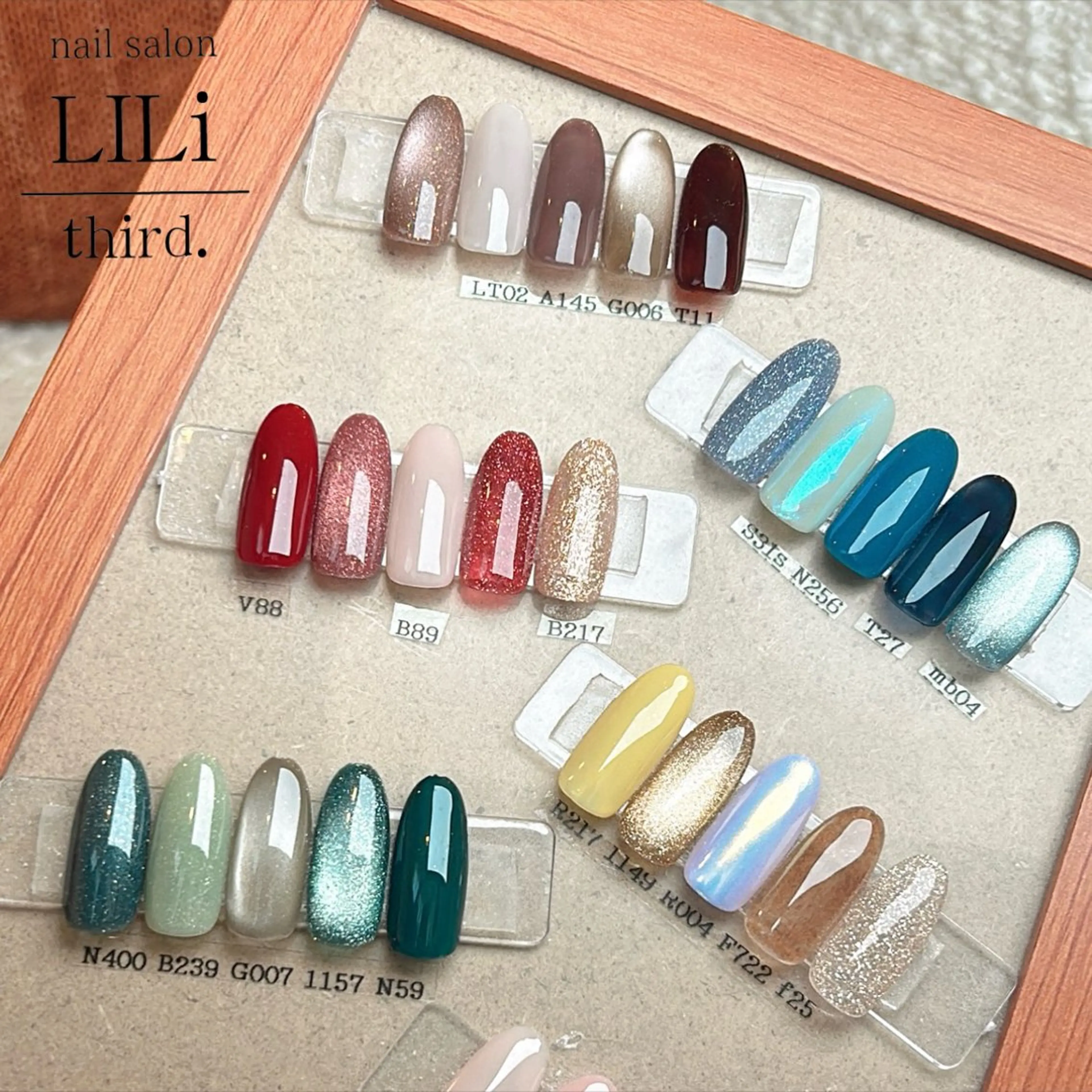 《ミニモ学割U24》【オフ込】5色セレクトコース🌈推しカラーネイルの写真