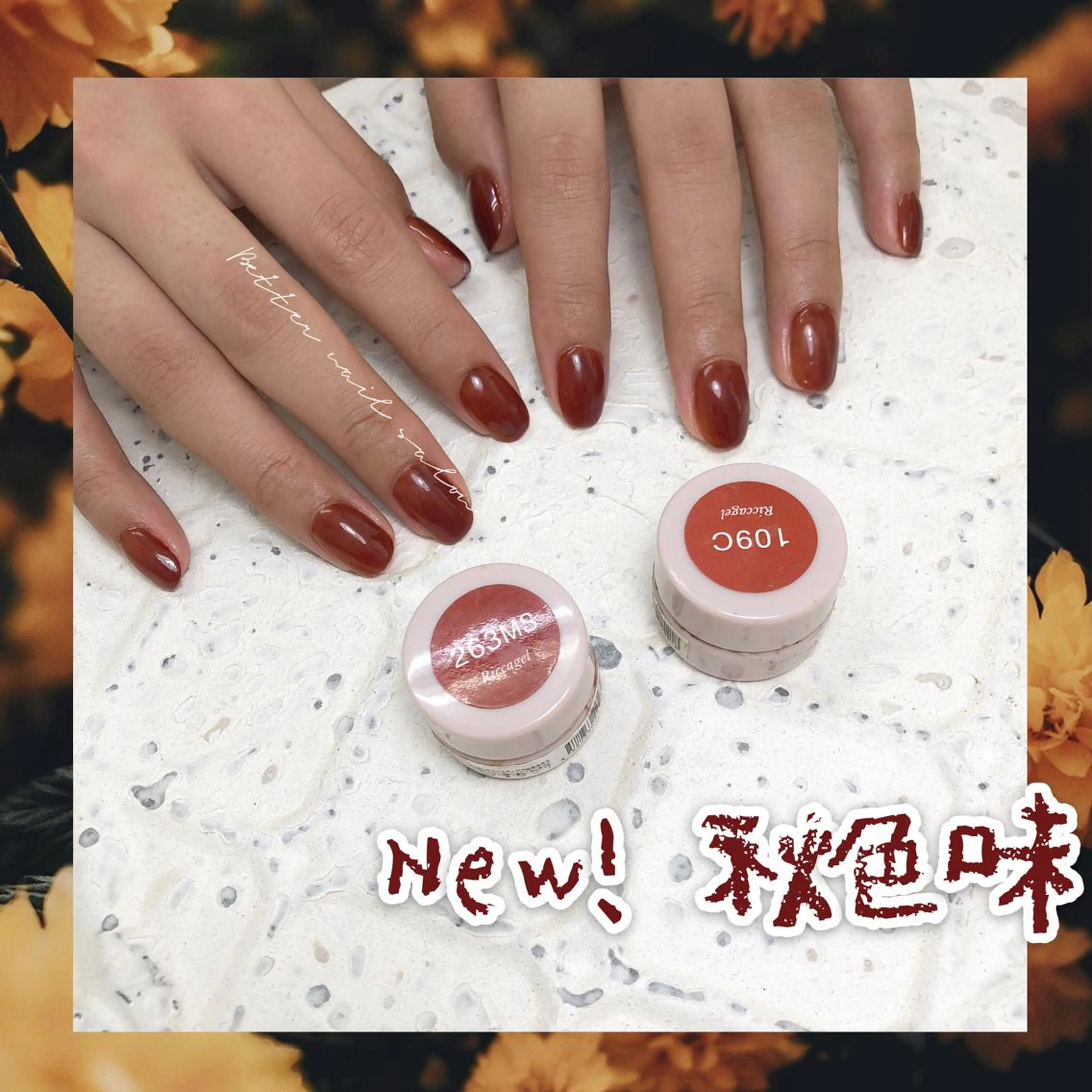 ネイル Musee art 亀戸店のネイルデザイン