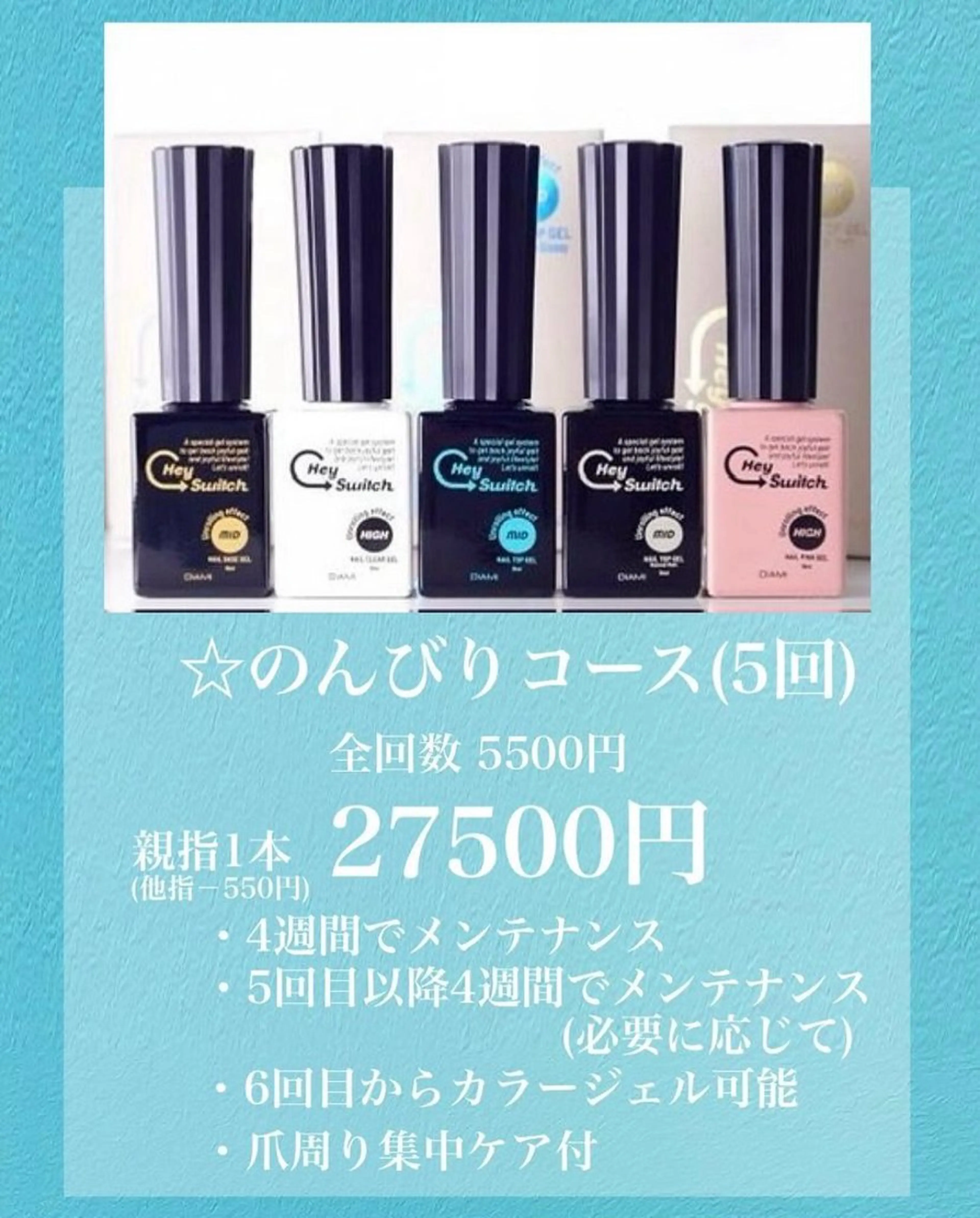 ネイル YÜA NAILのネイルデザイン