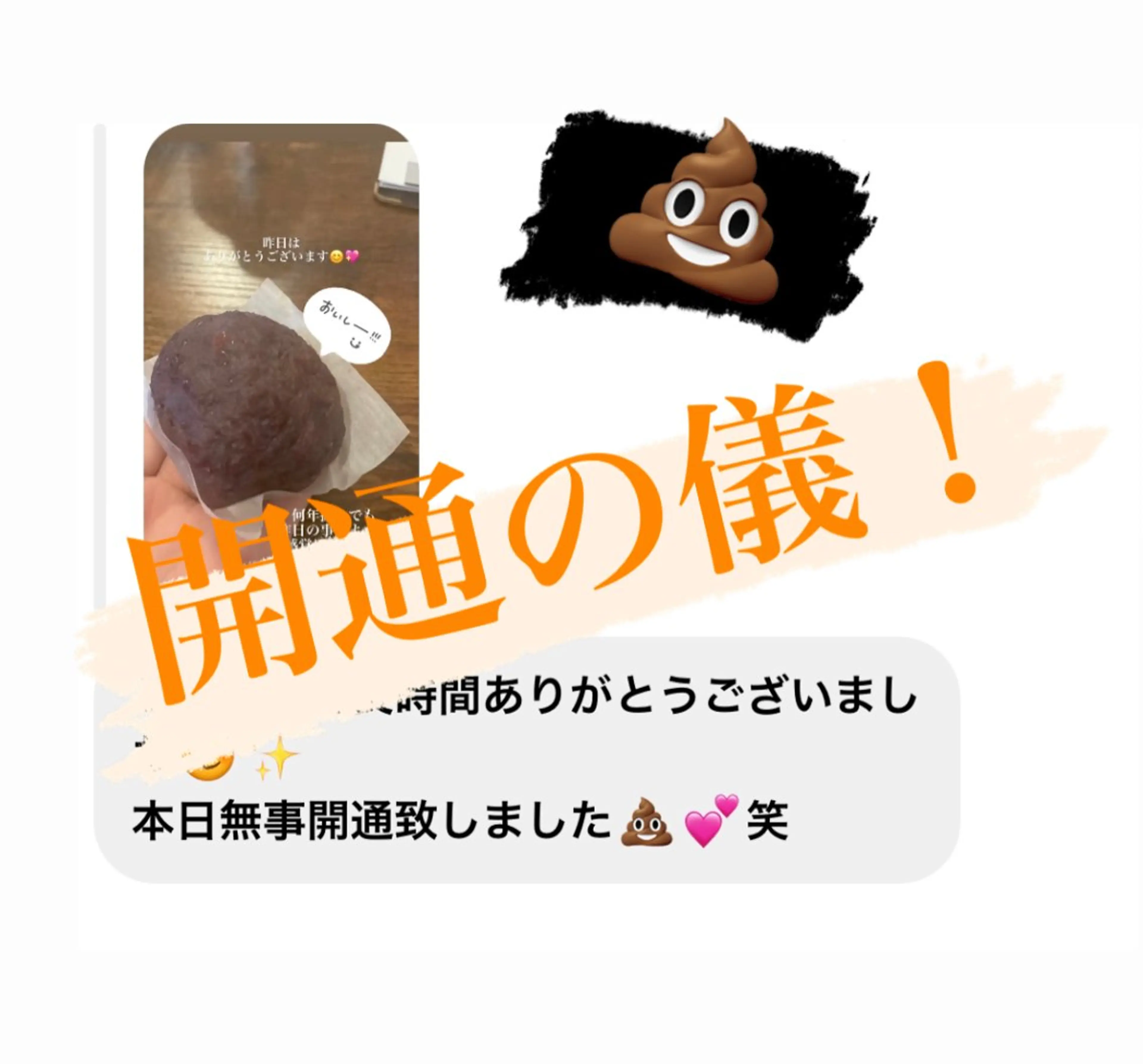 エステ 【足圧】鬼👹リンパ 身体整うサロンのエステ・リラクイメージ