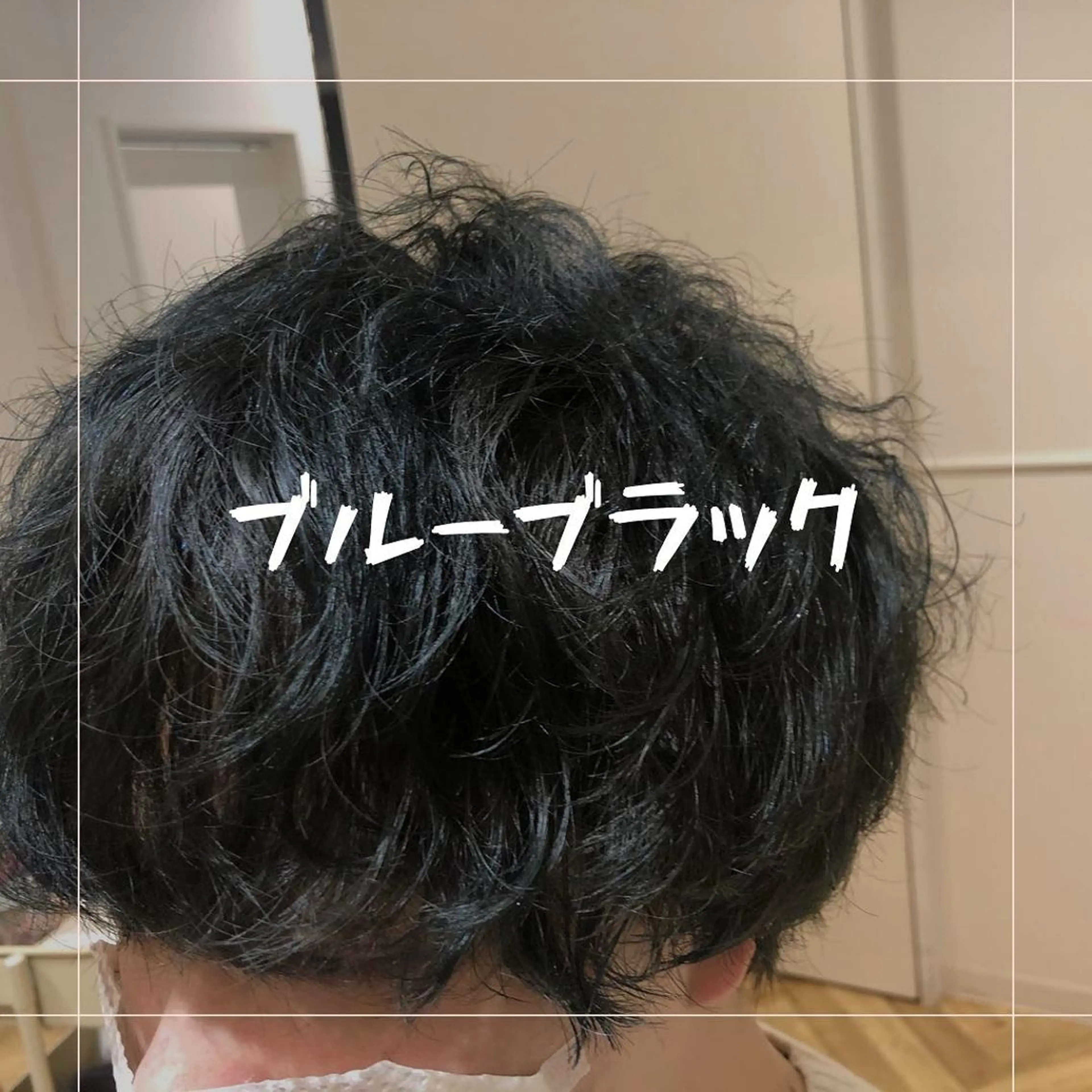 ミディアム カラー ミディアムパーマ 【大人髪】men's パーマ/潤艶髪のヘアスタイル