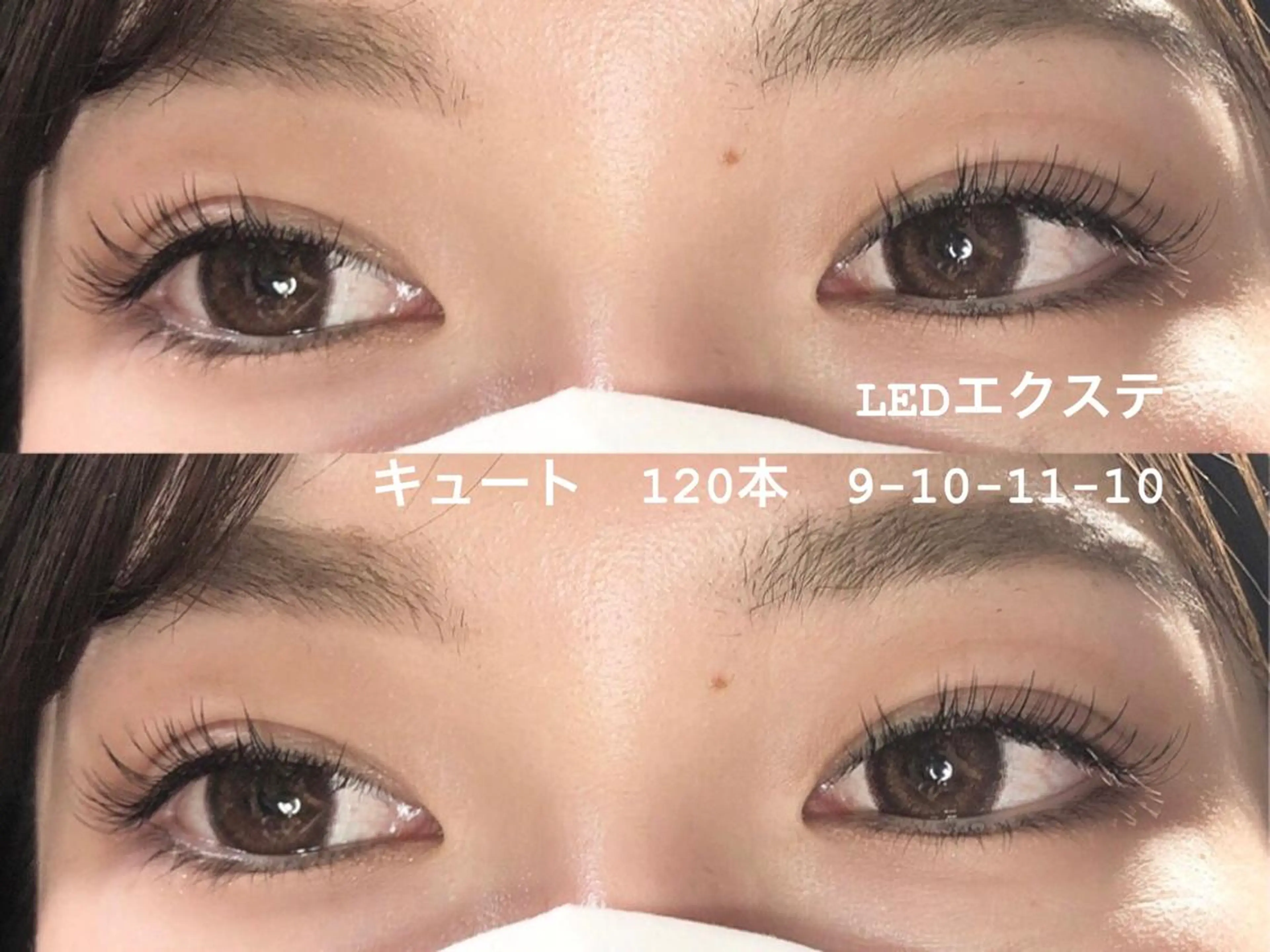 マツエク・マツパ マツエク Belleeyes_ kubotaのマツエク・マツパデザイン