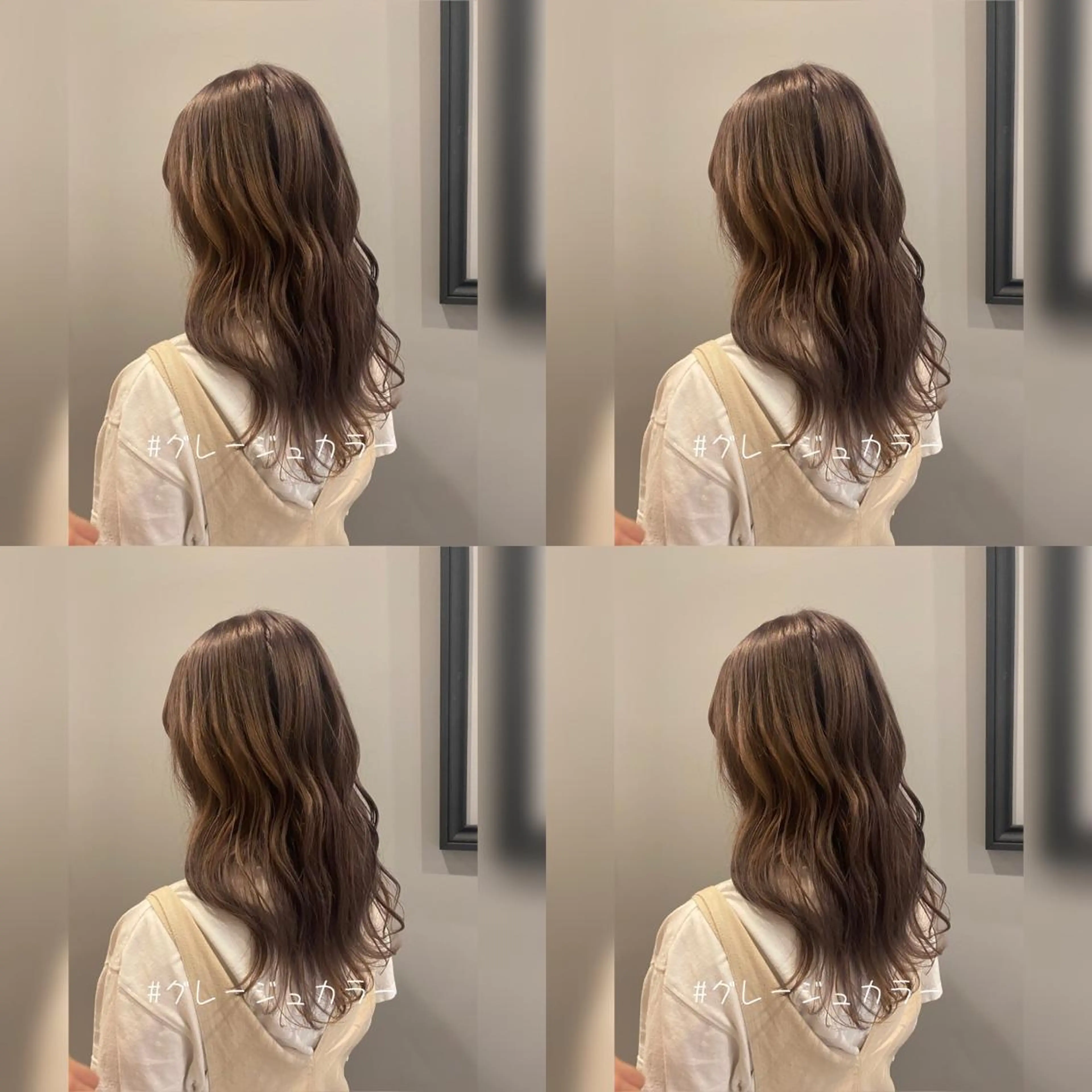 カラー グレージュ 神山 大樹✂︎宇都宮江曽島のヘアスタイル