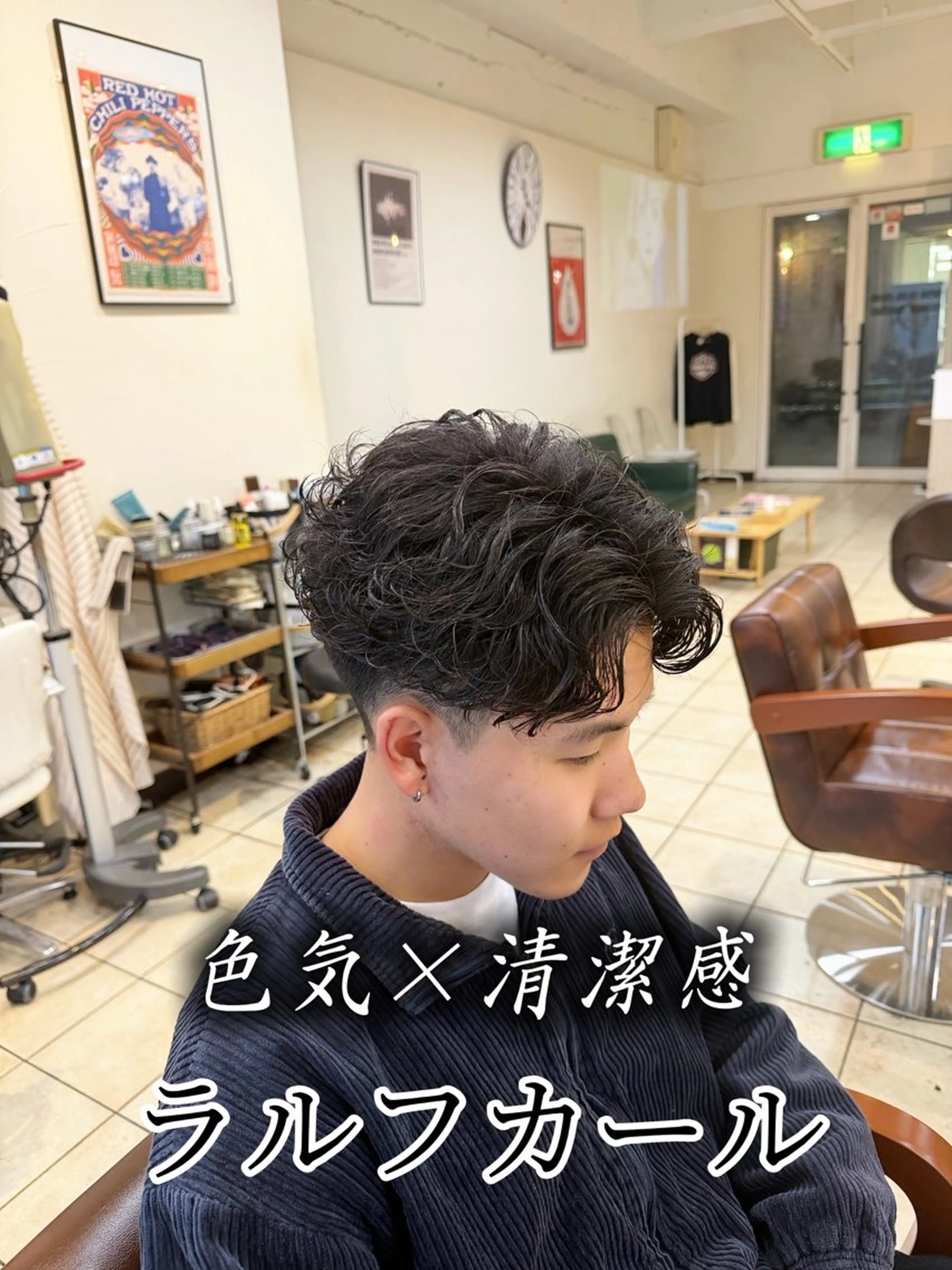 ショート パーマ スパイキーショート/ メンズパーマ/関内涼のヘアスタイル