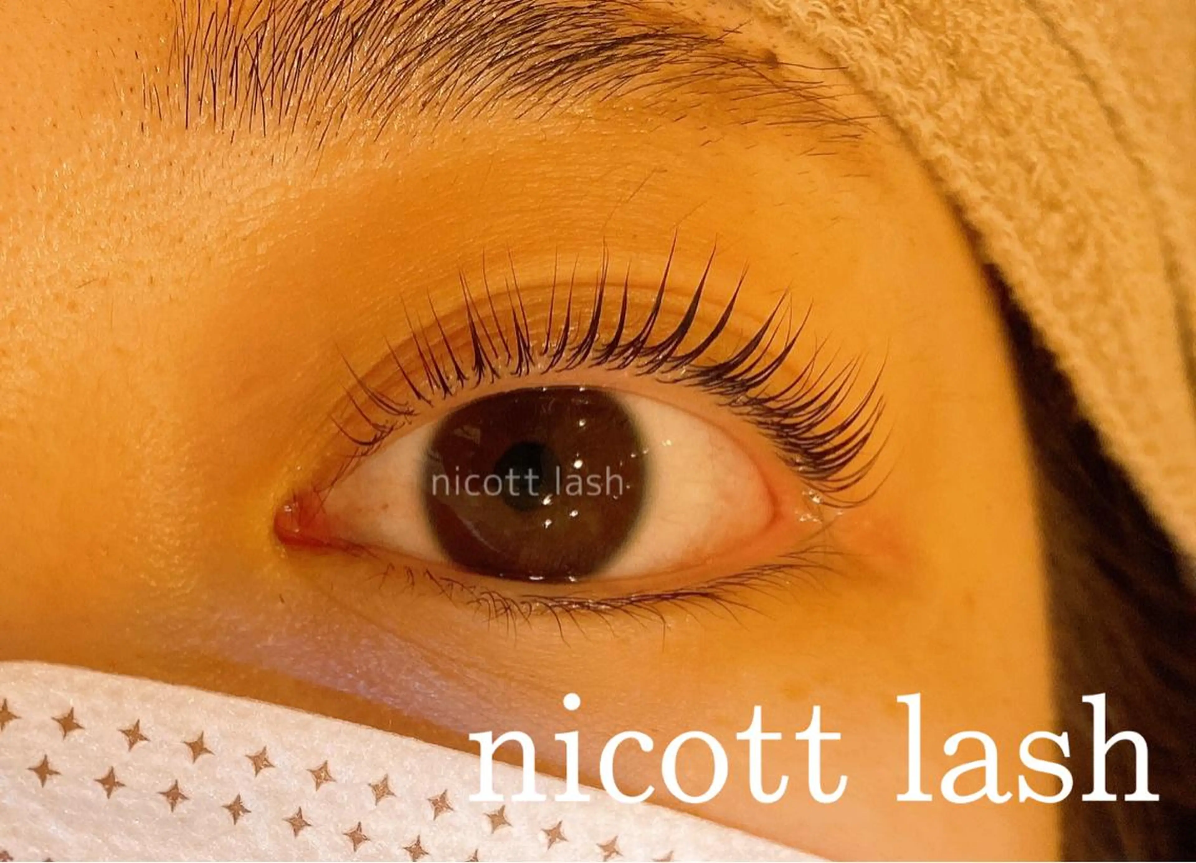 マツエク・マツパ パリジェンヌラッシュリフト nicottlash 天王寺店のマツエク・マツパデザイン