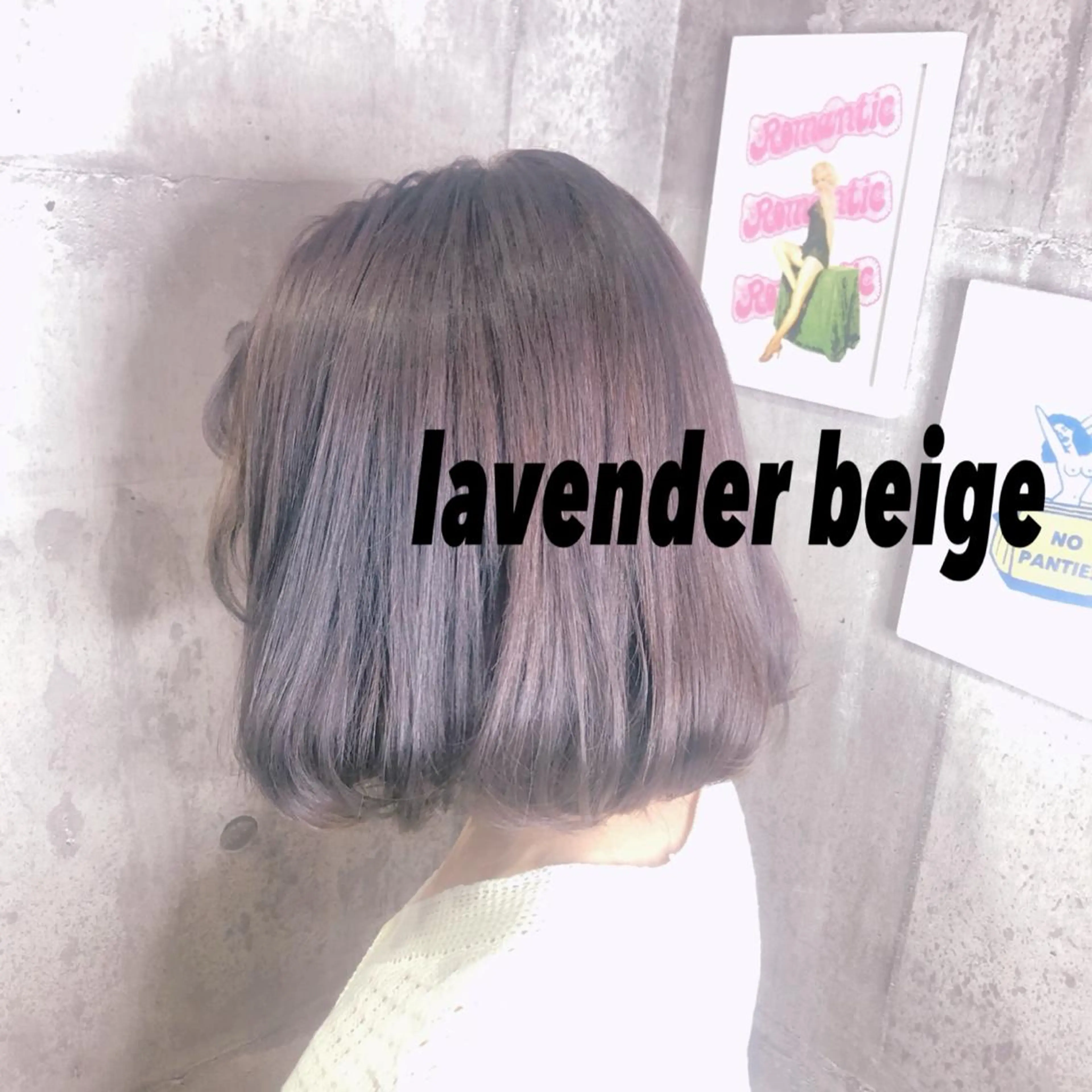 ミディアム 髪質改善💓艶髪💓 暖色💗加藤あゆみのヘアスタイル