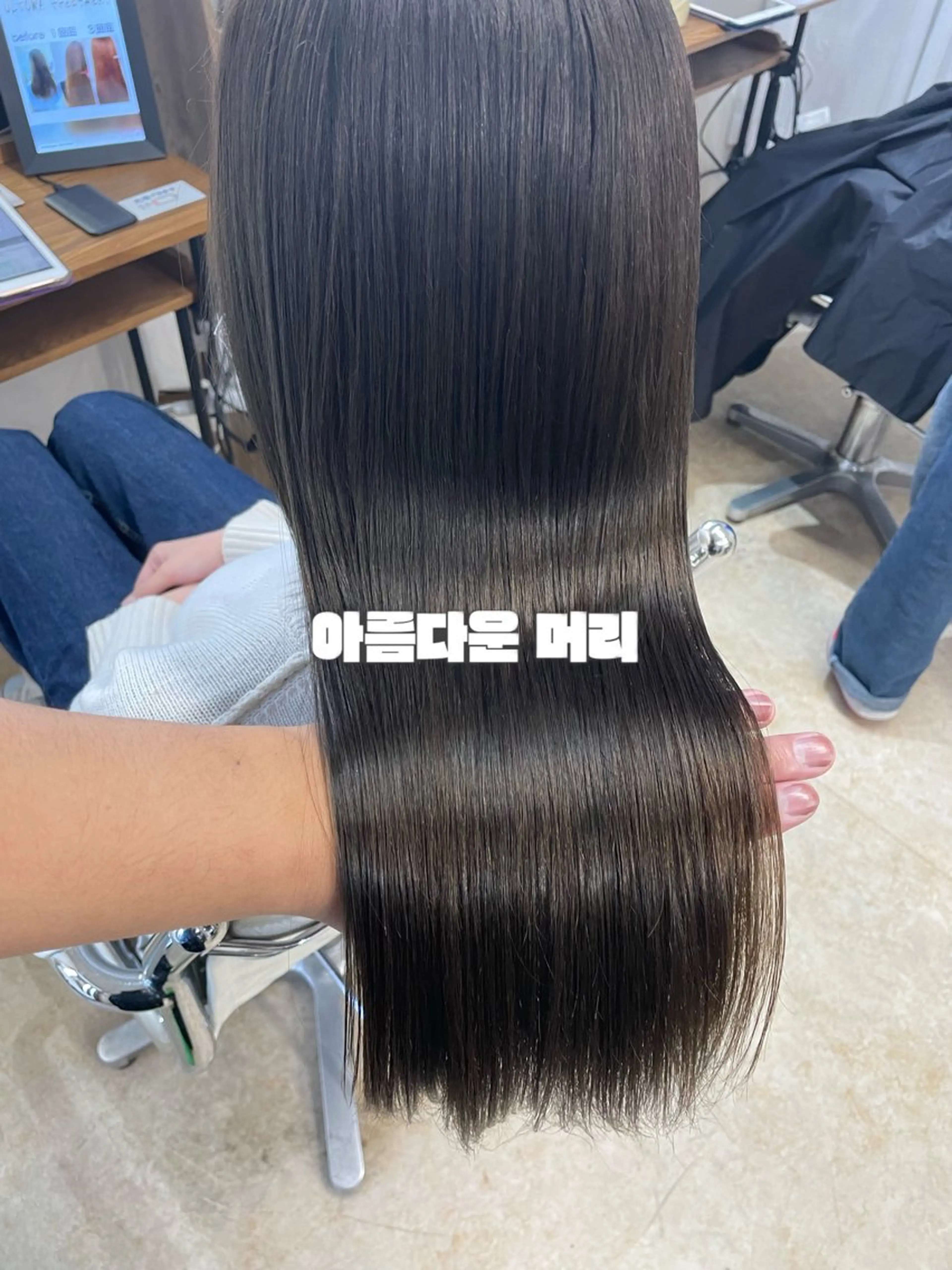 ロング カラー ケアブリーチ /髪質 改善/古橋圭史郎のヘアスタイル