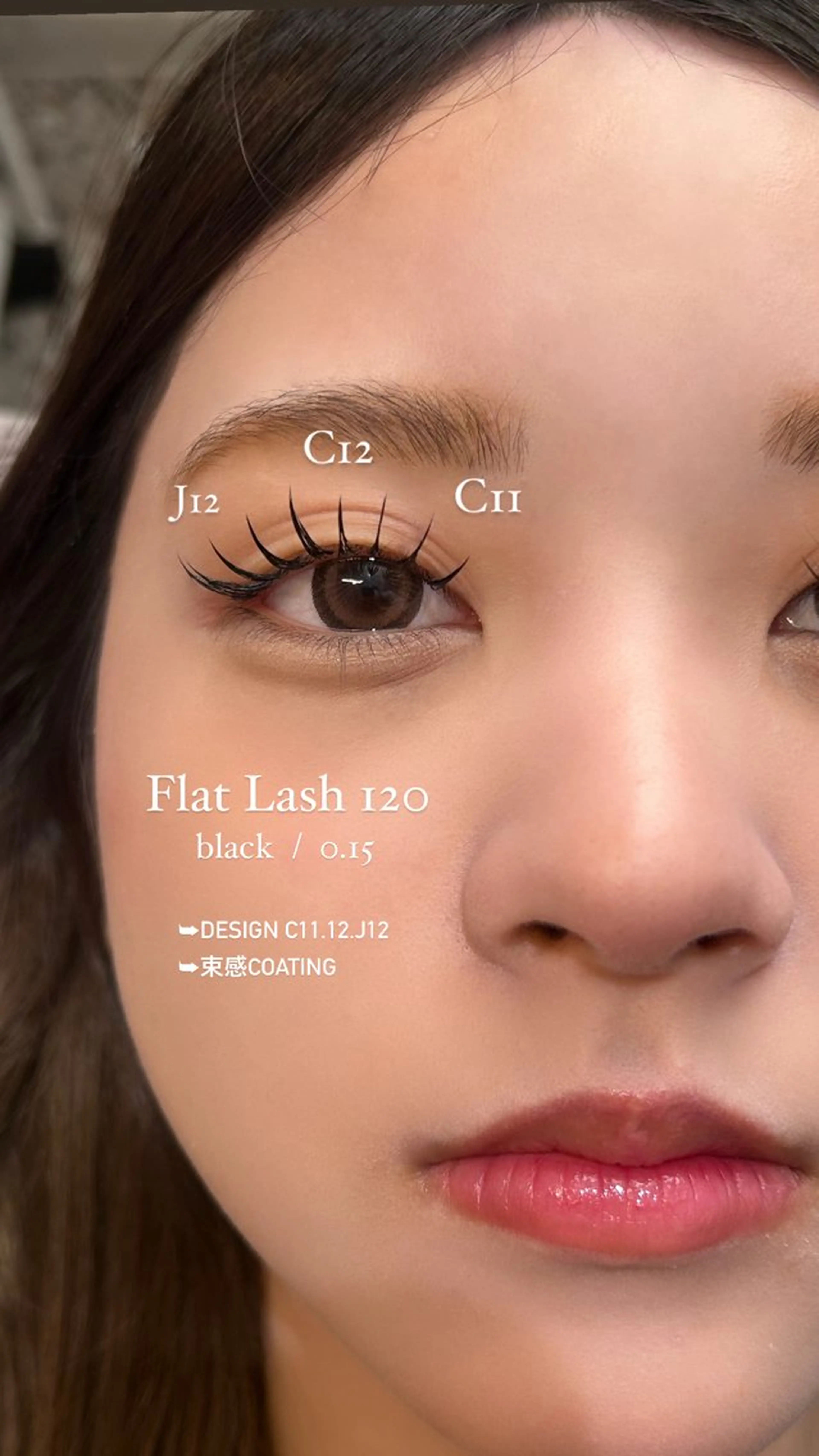 マツエク・マツパ H  eyelash ⌇𝐦𝐢𝐮 ☽のマツエク・マツパデザイン
